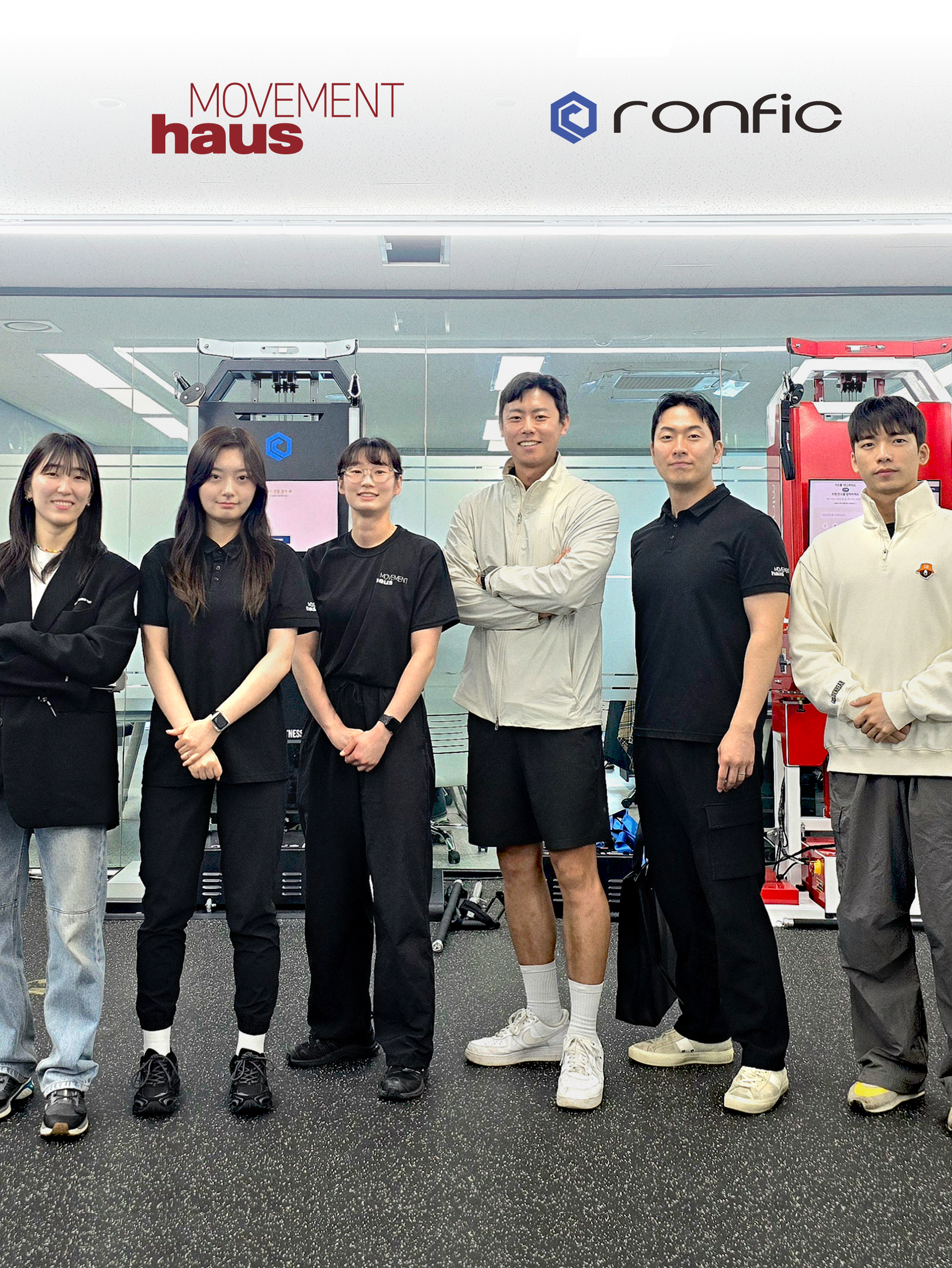 무브먼트하우스 종각점 대표 이미지