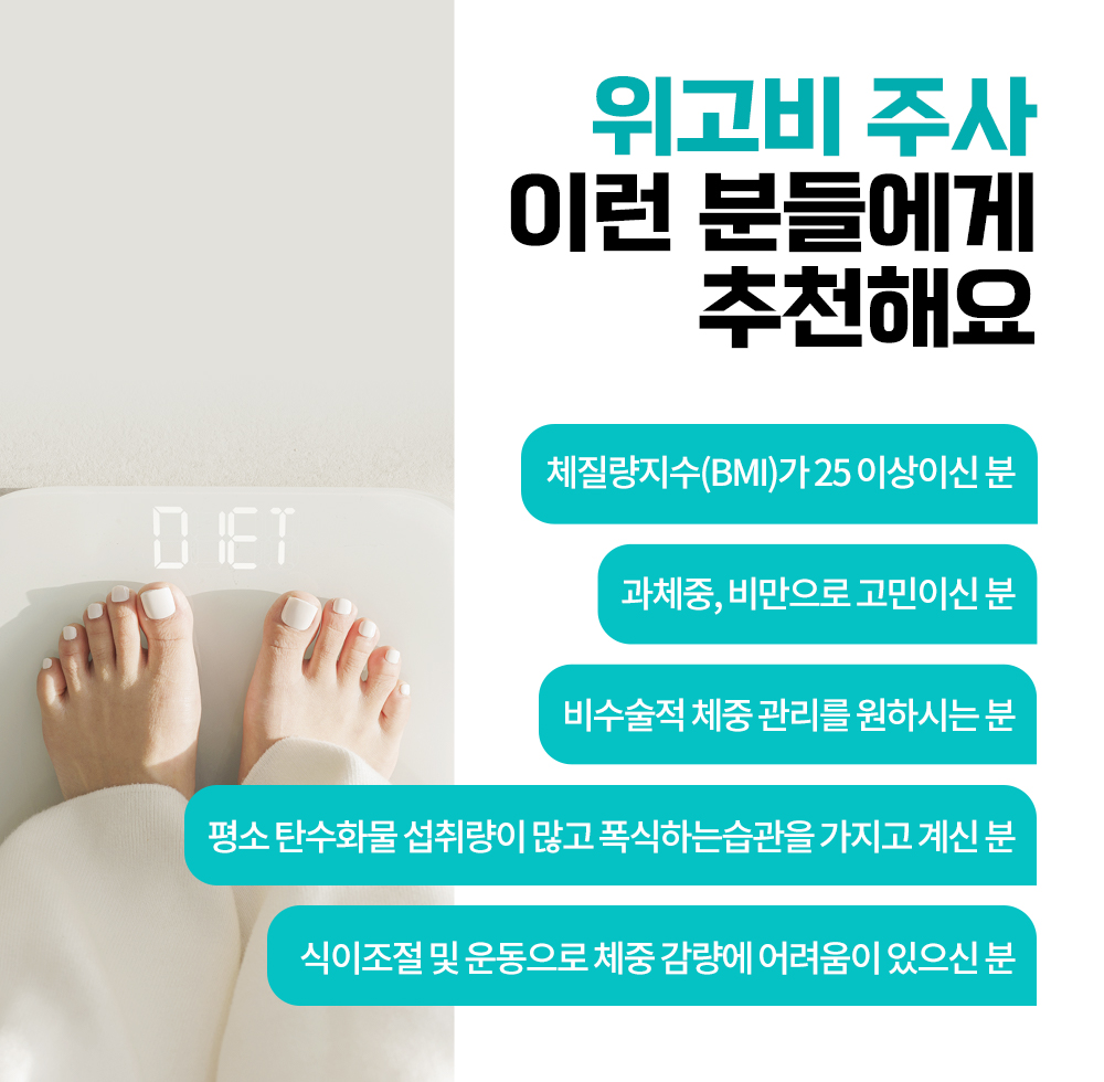 서울아산이비인후과의원