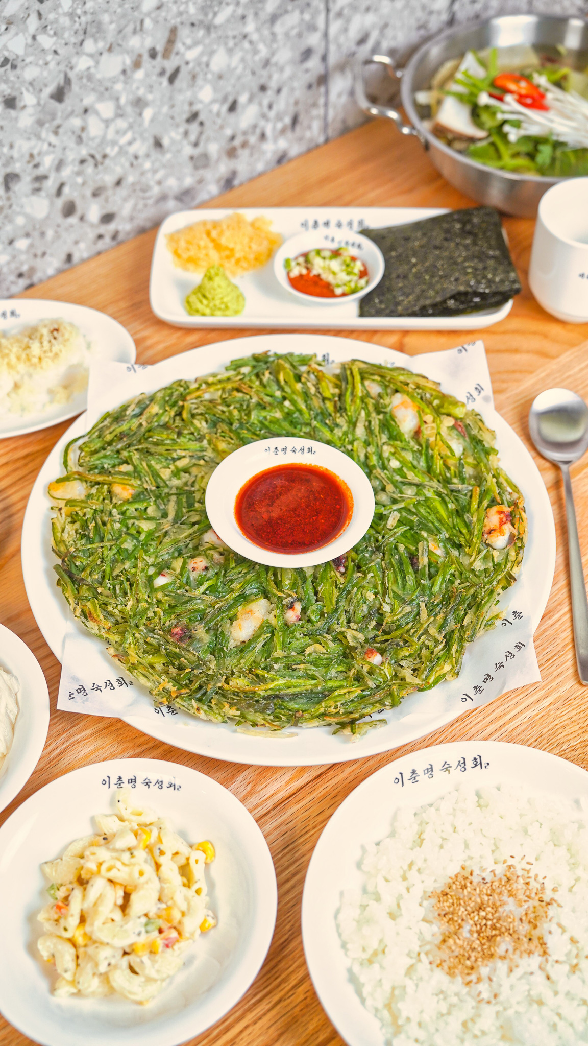이춘명숙성회 파주운정역점