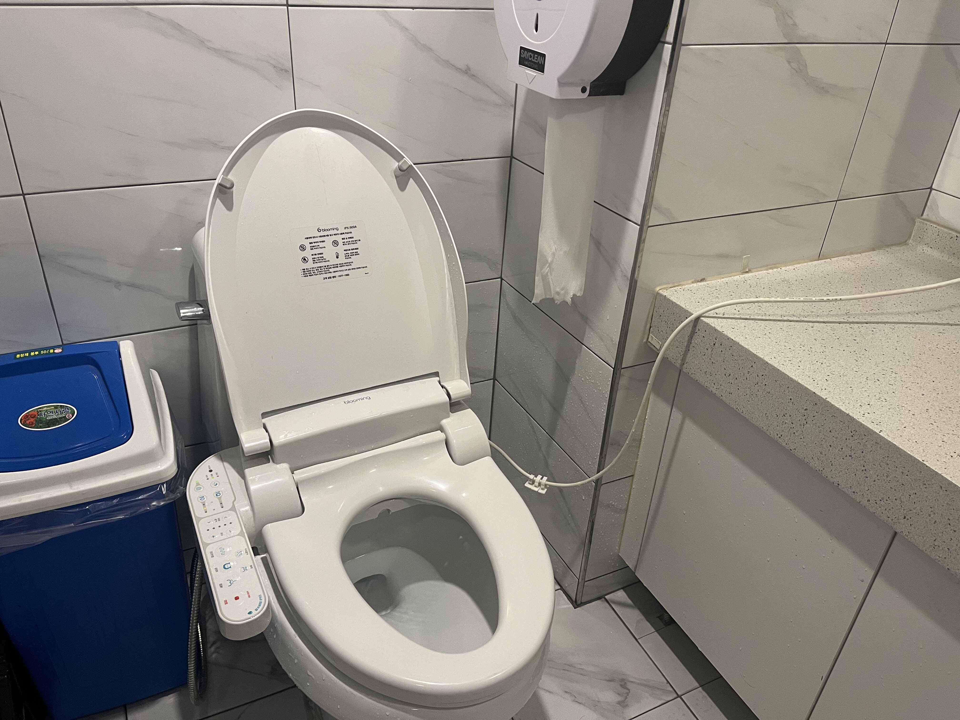 업체사진
