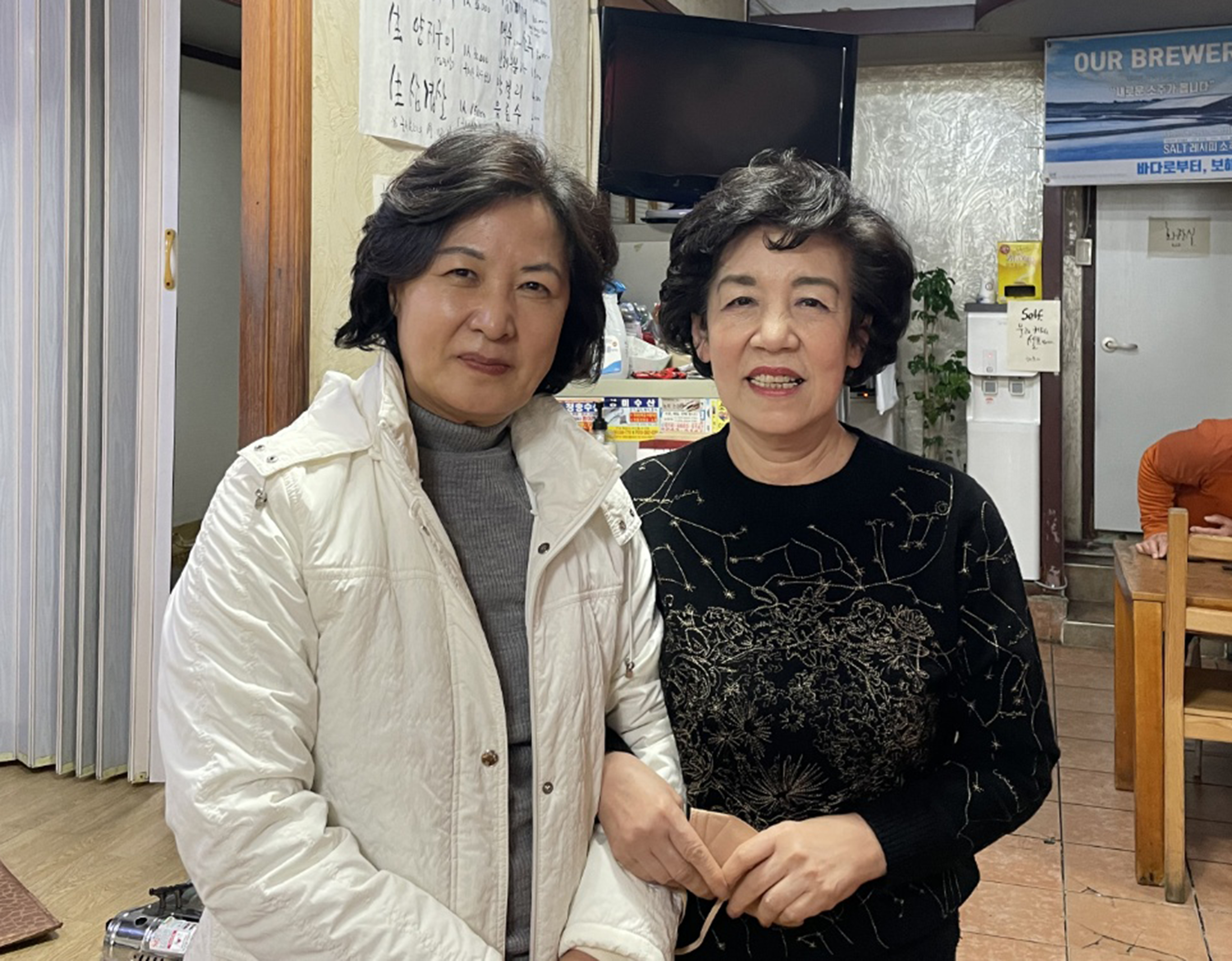 궁전생고기집