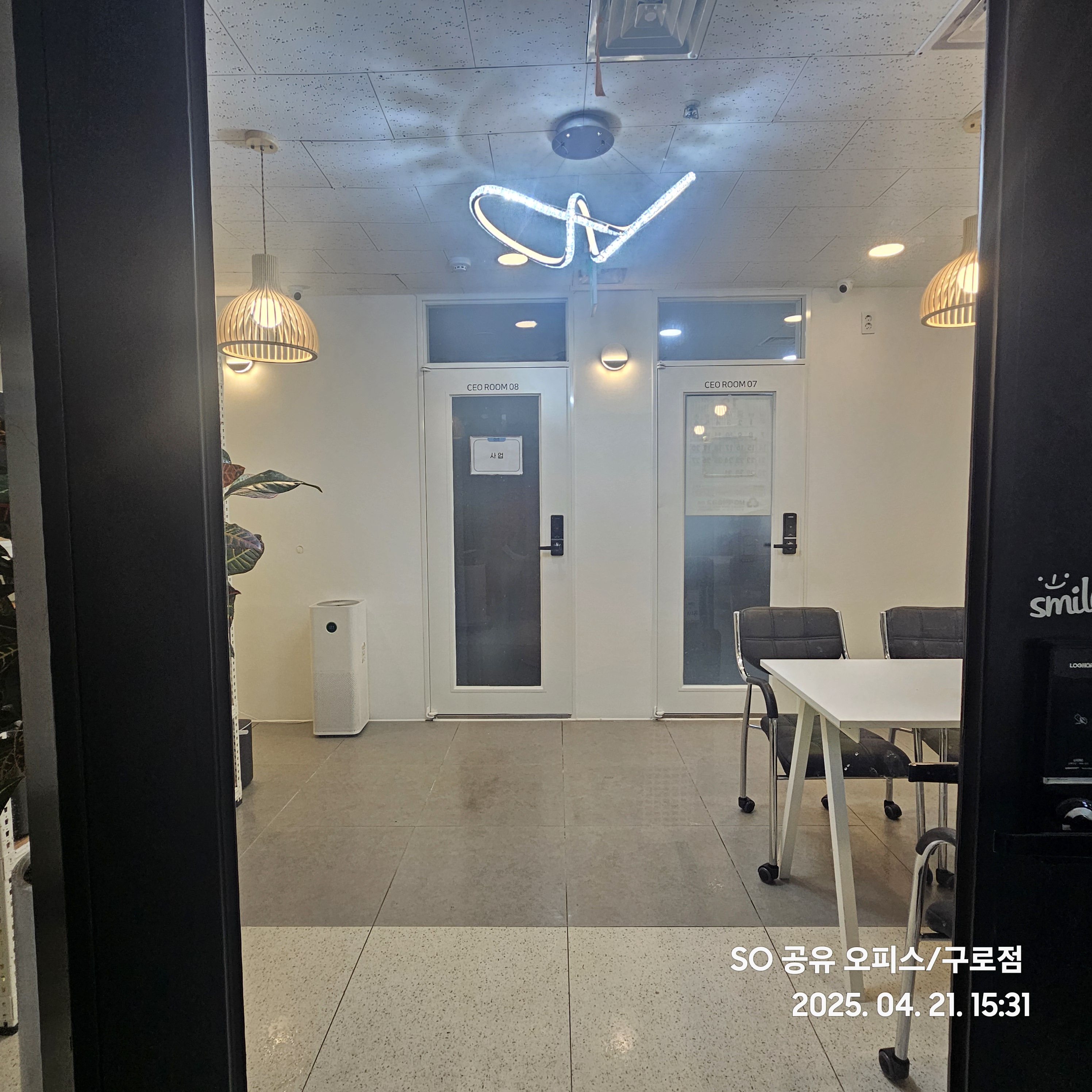 SO공유오피스 비상주사무실 소호사무실 구로 신도림점 대표 이미지