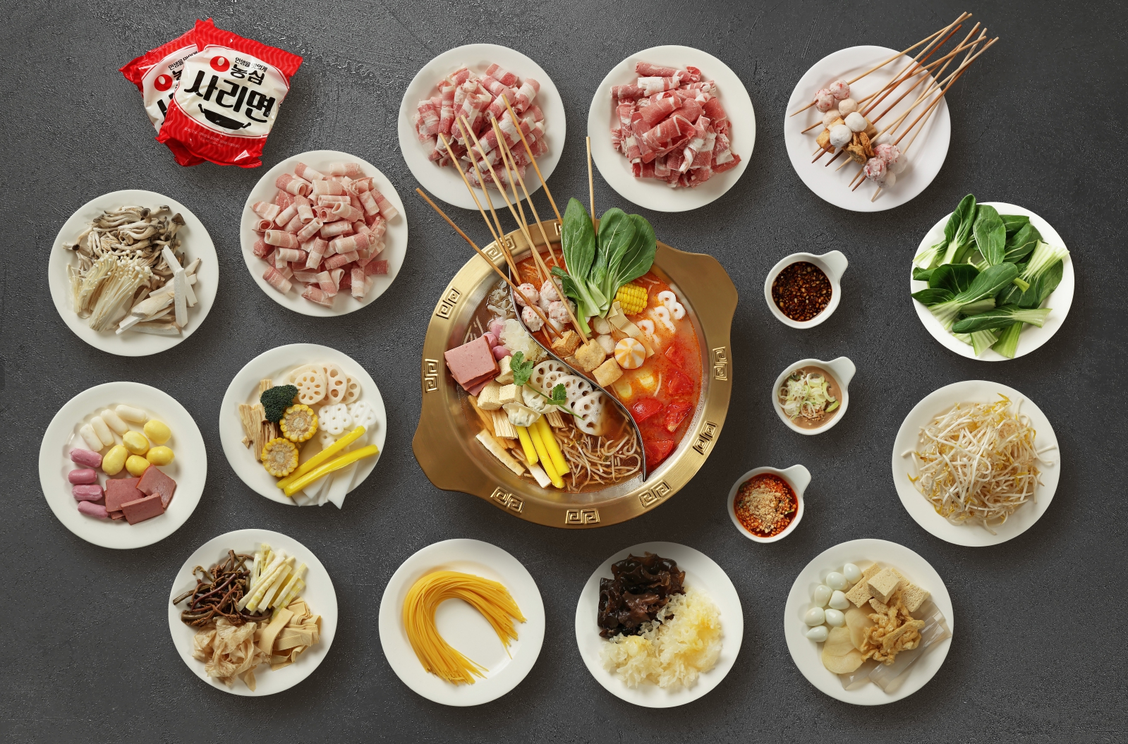 마라쿵젠 남포동 본점