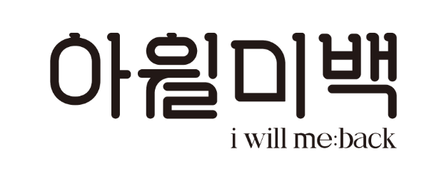 언노운네이처