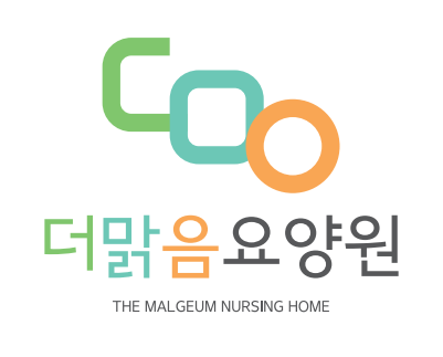더맑음요양원