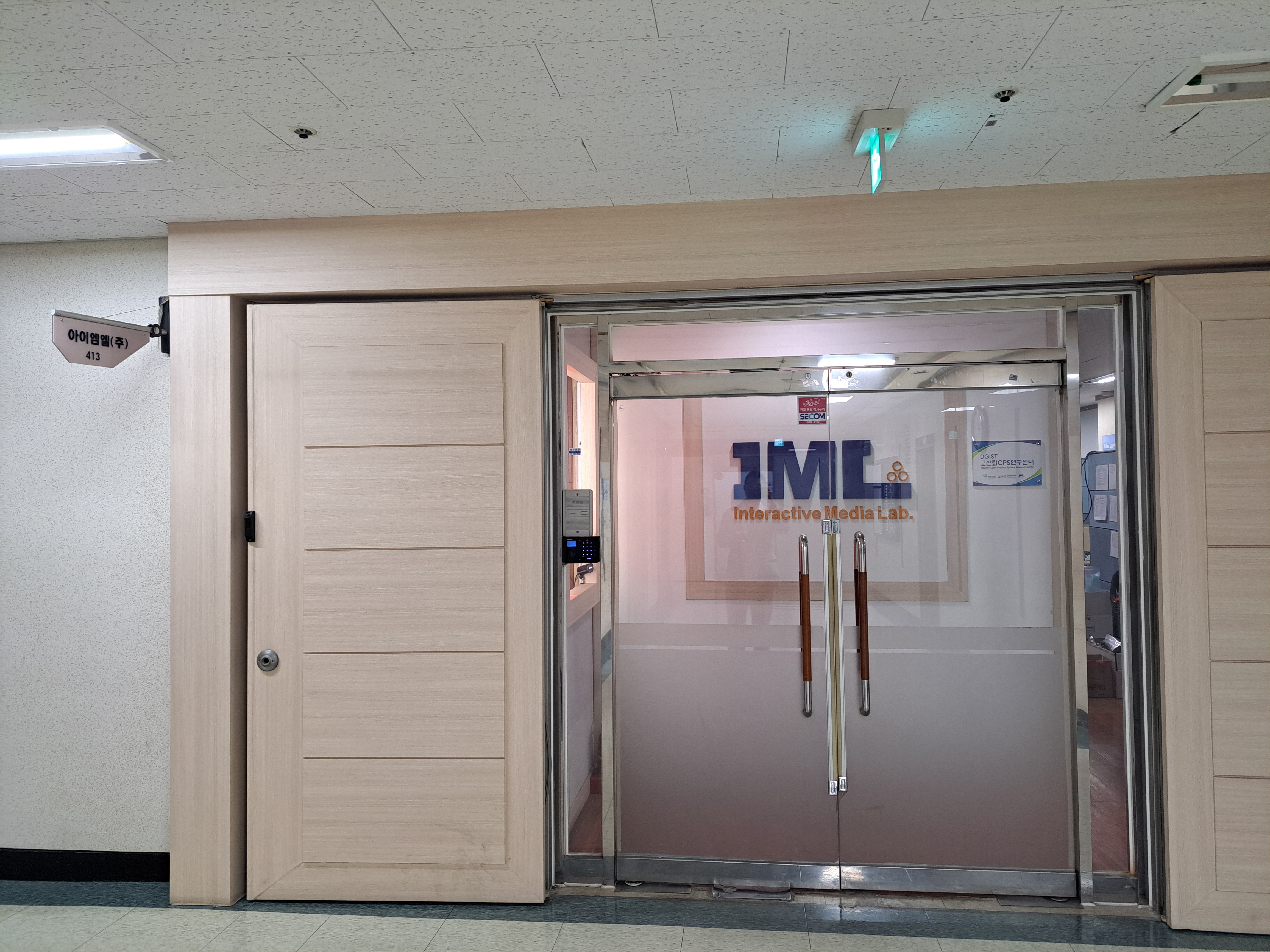 아이엠엘