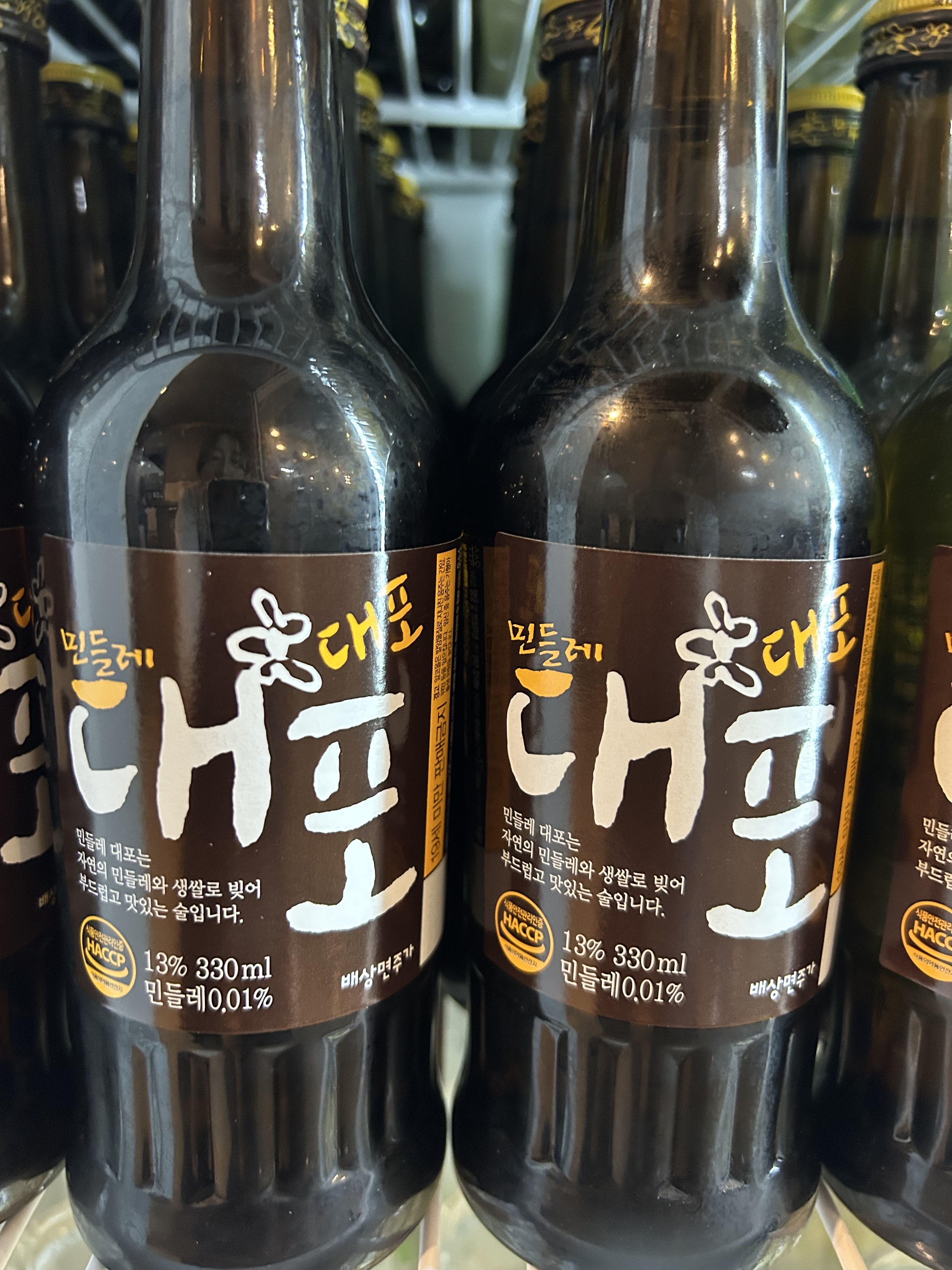막창품은뒷고기 가경개신점