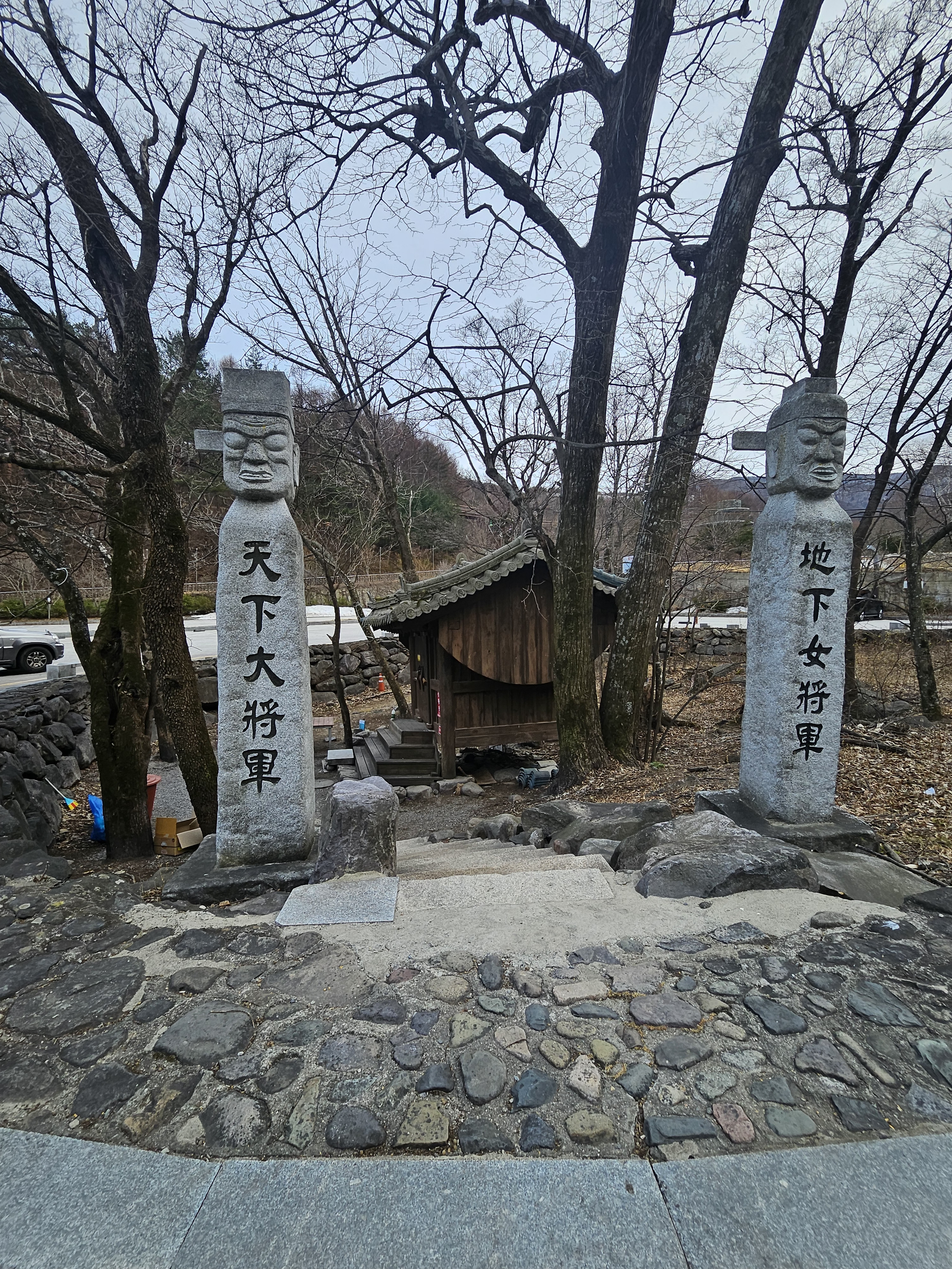타로트리&신점