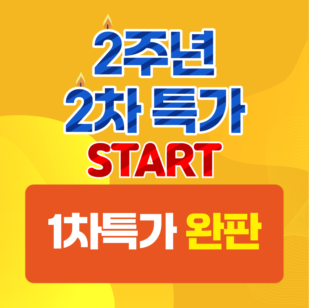 하이클래스짐 권선점 내부 또는 관련 모습