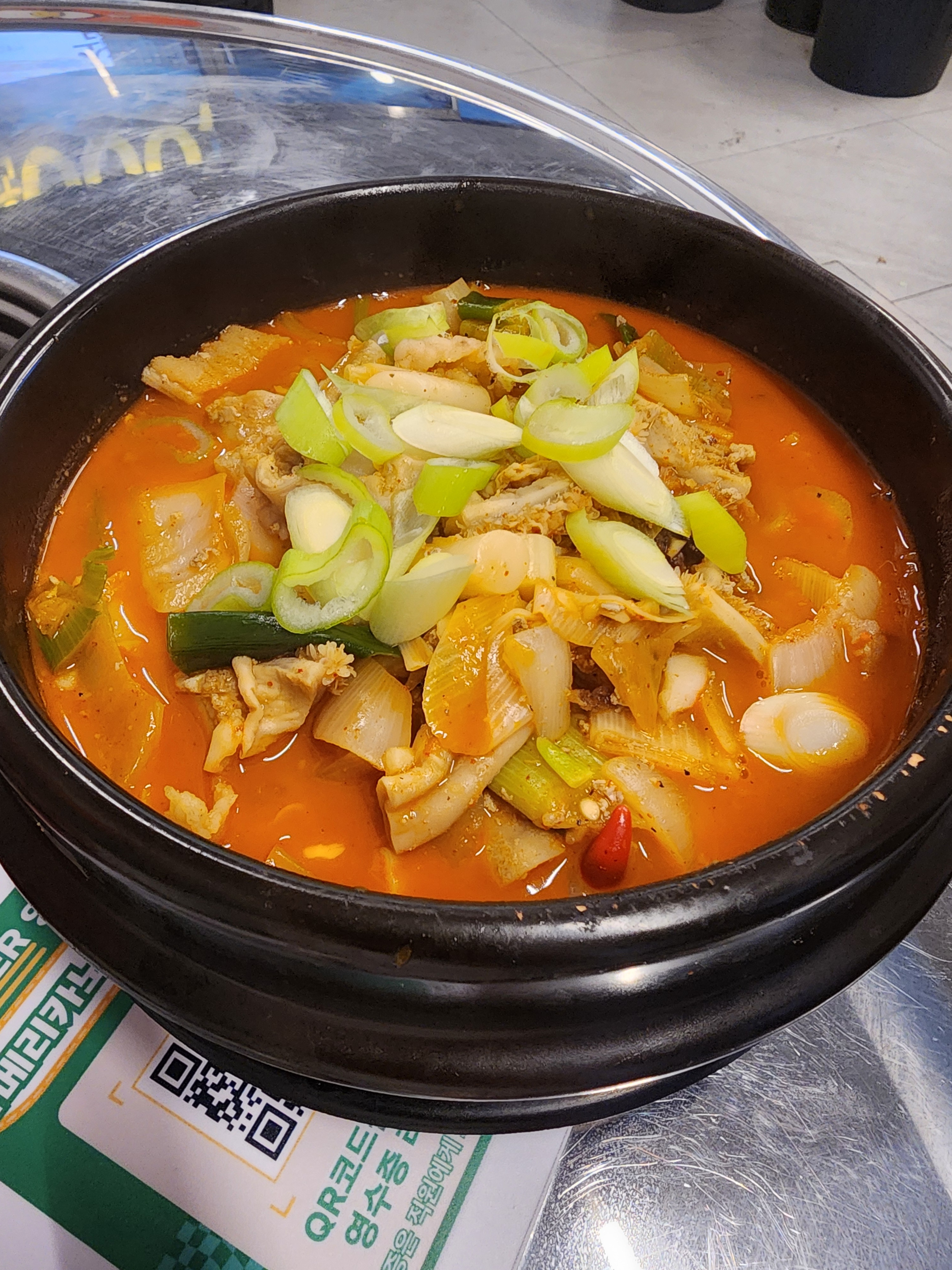 마장동연가 건대점