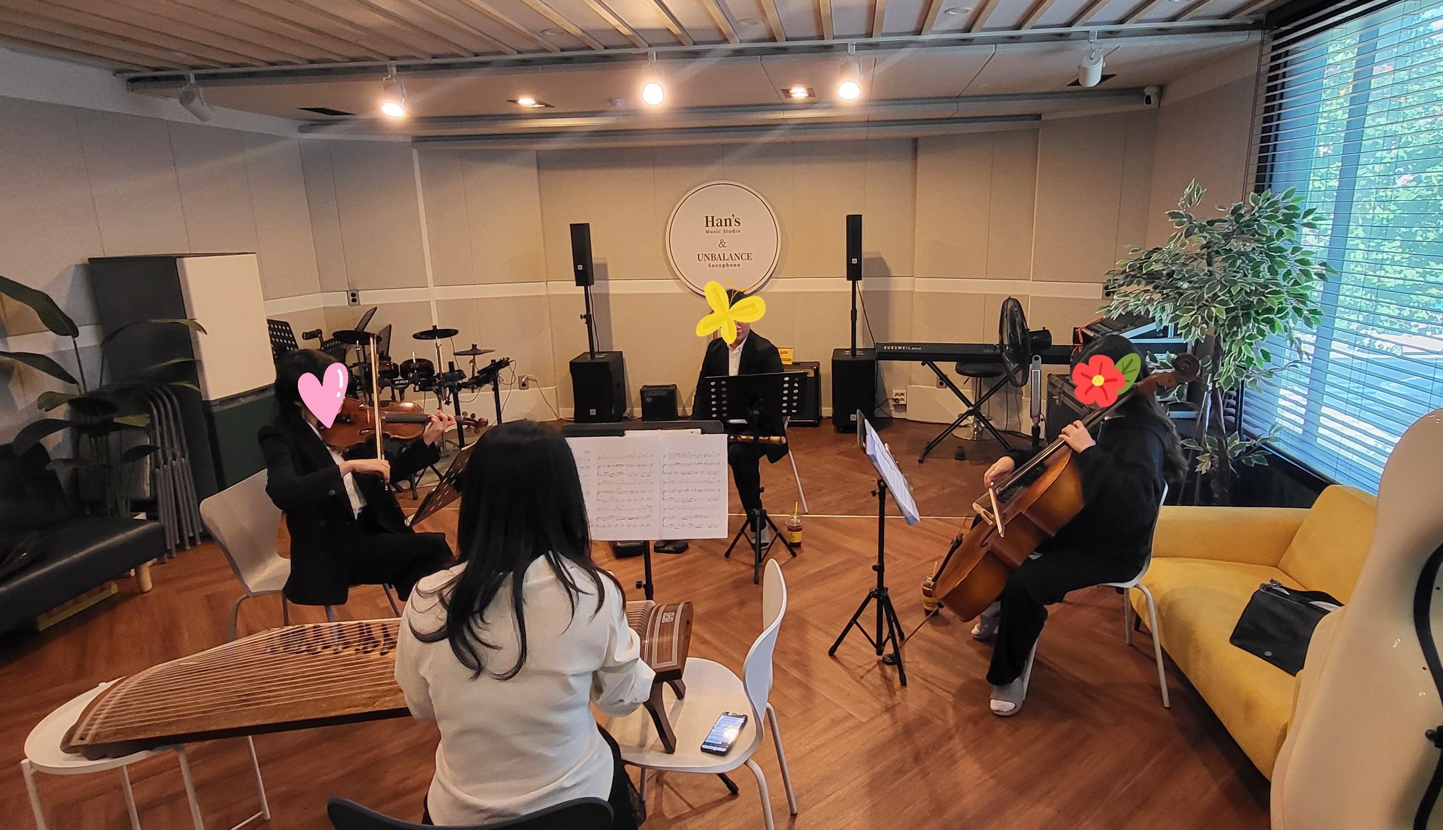 안산한스음악연습실&언발란스색소폰