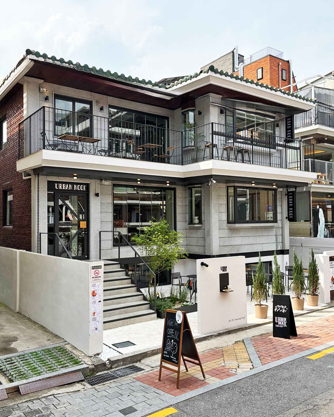 어반누크 성수
