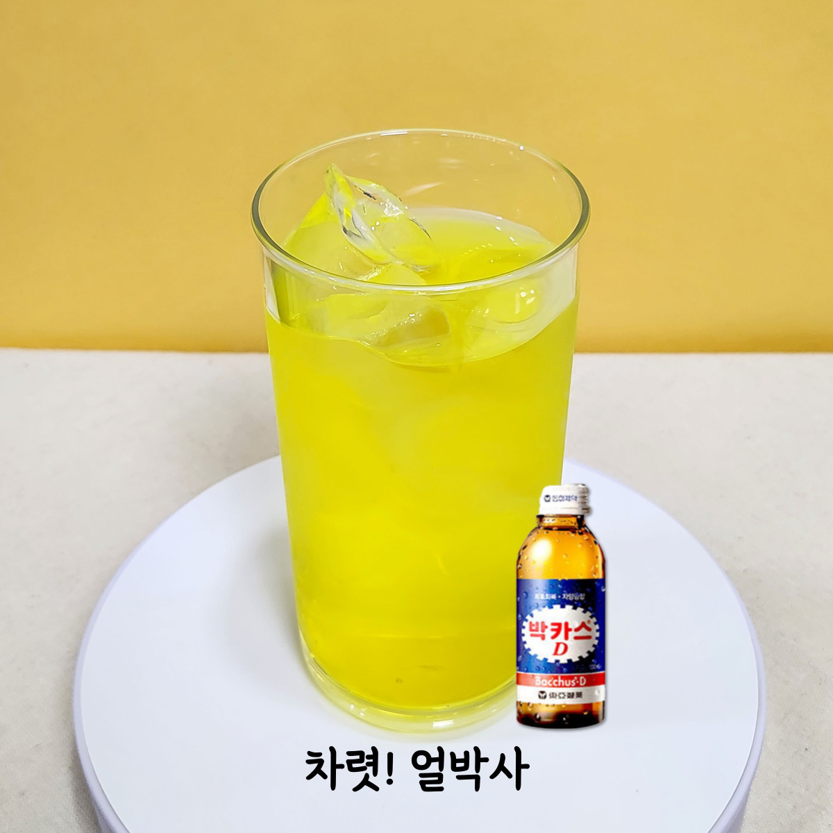 카페 커피라이크 by 폴인투게더 향남