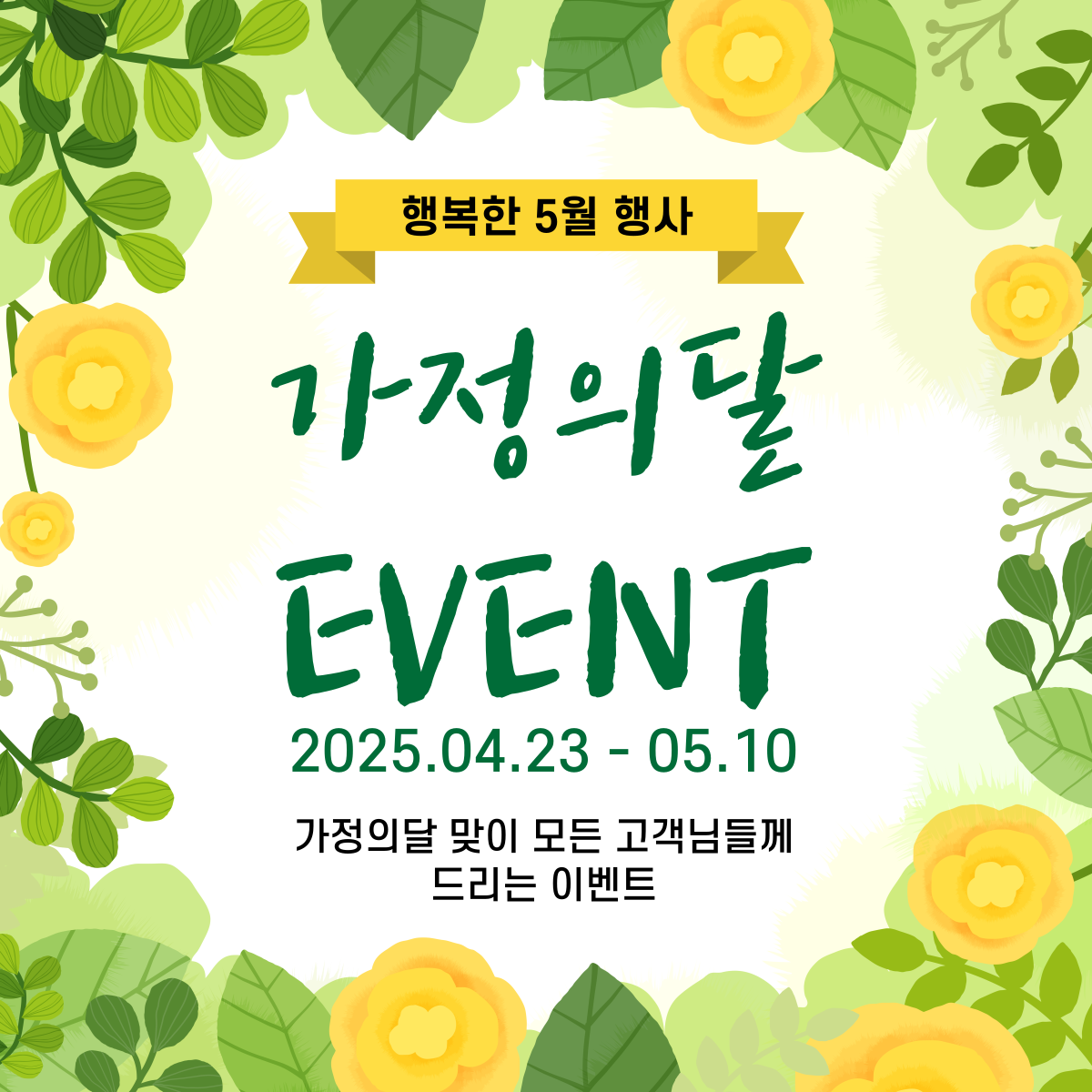 필라스토리 필라테스 보람동점 내부 또는 관련 모습