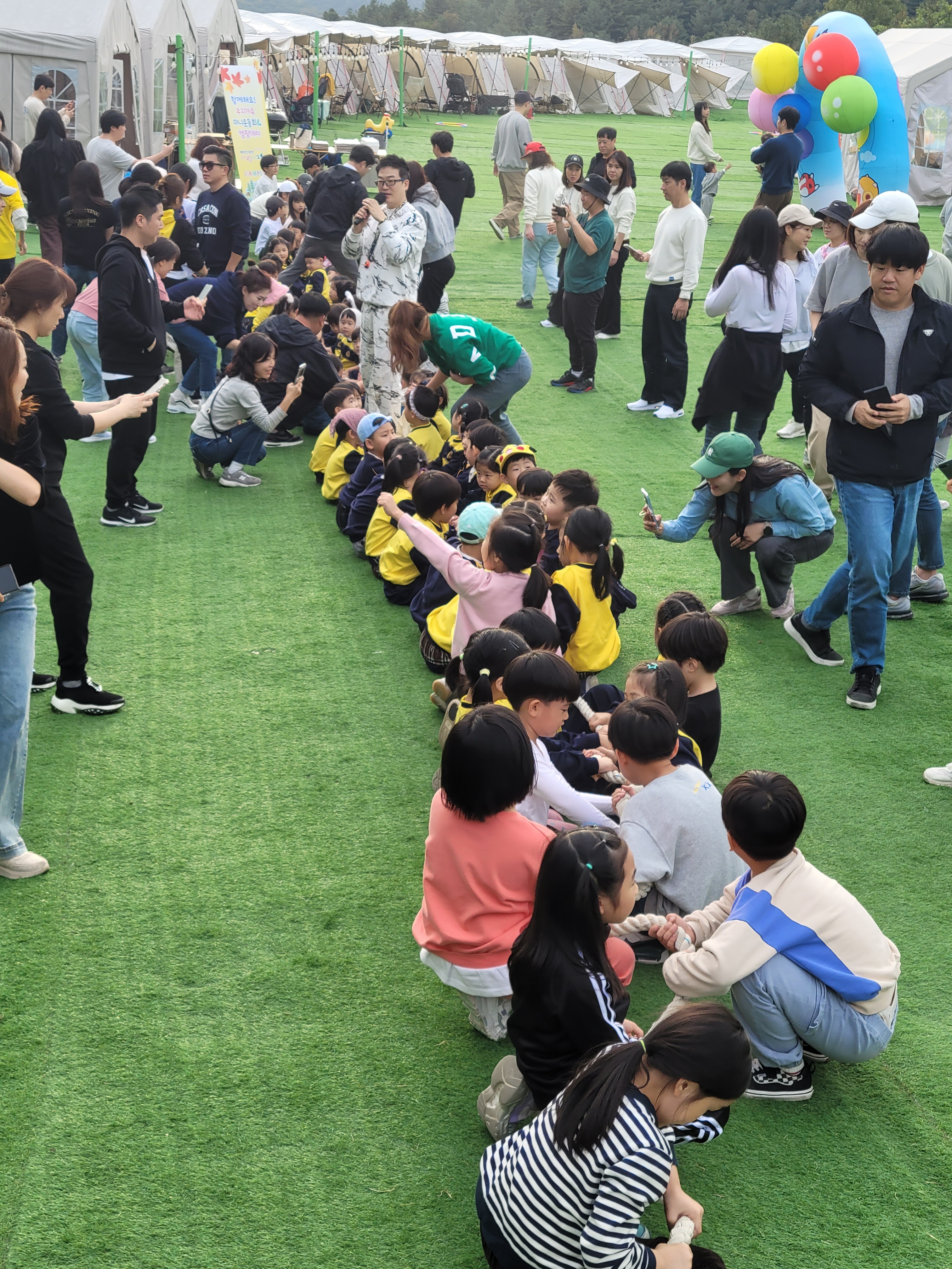 이지캠프 양주 양주시 애견여행지