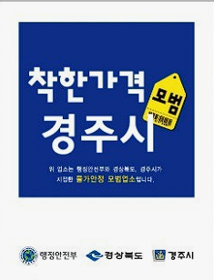 오칼국수