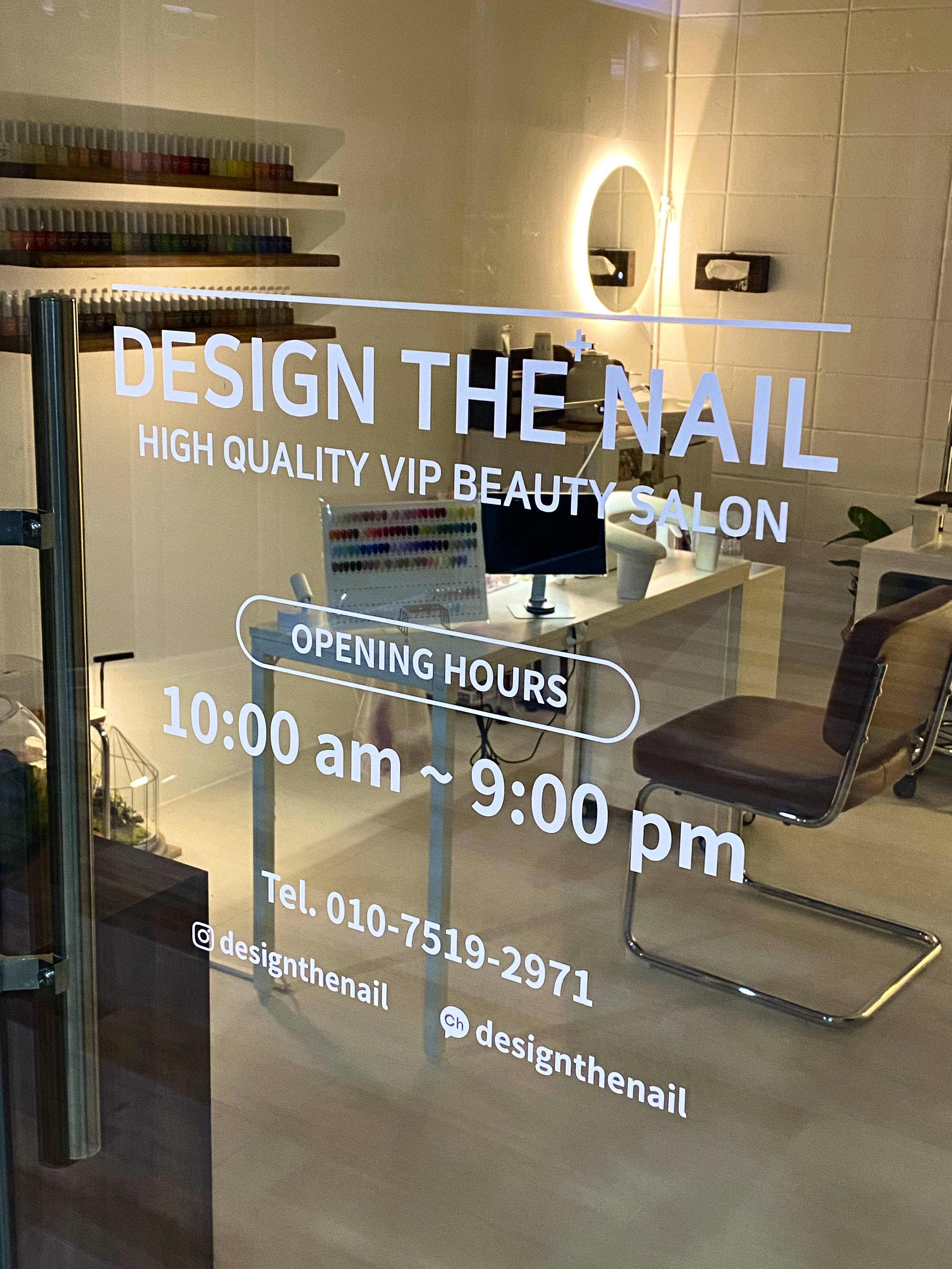 디자인더네일 대표 이미지