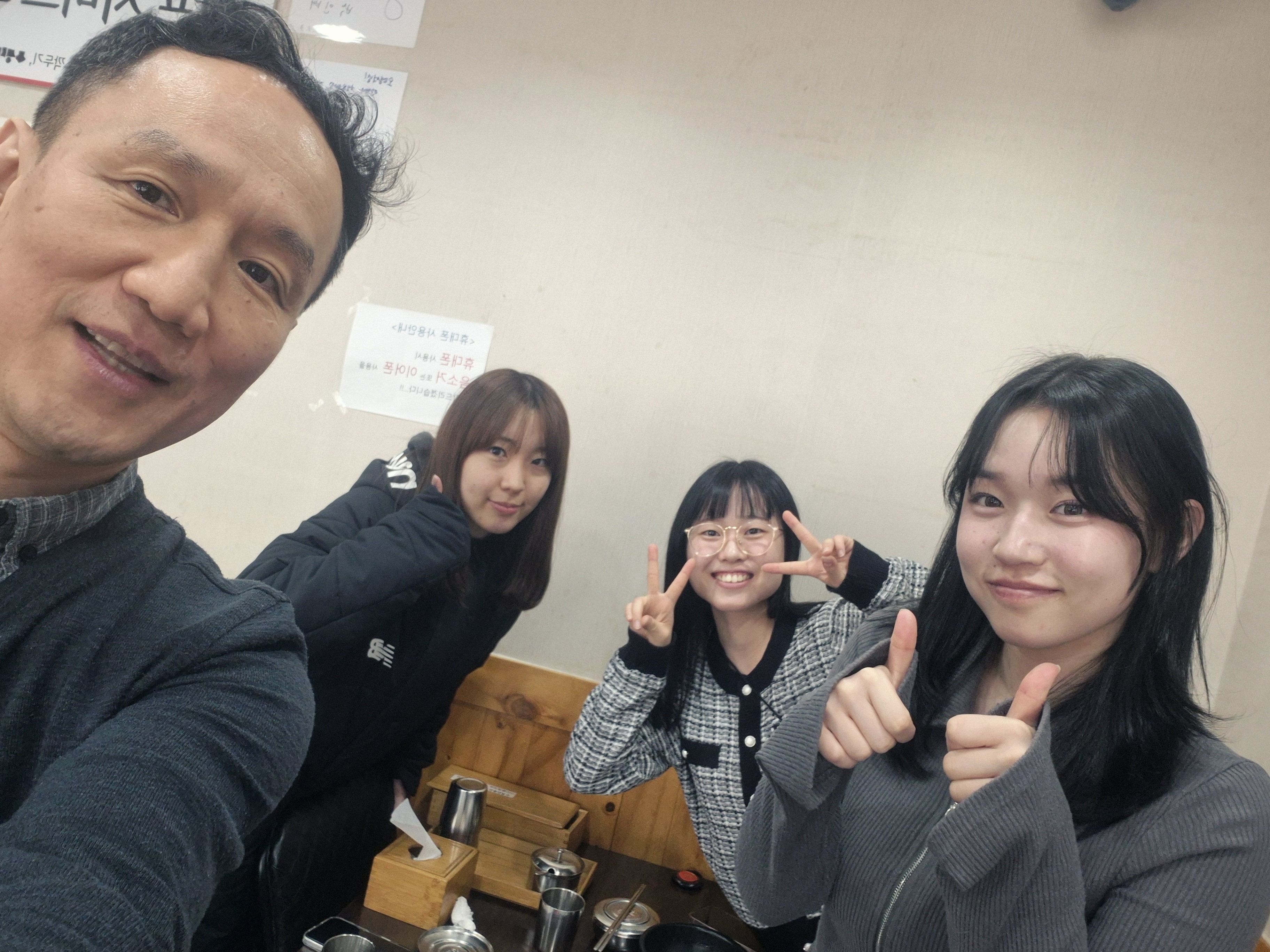 계경순대국 숙대입구역점