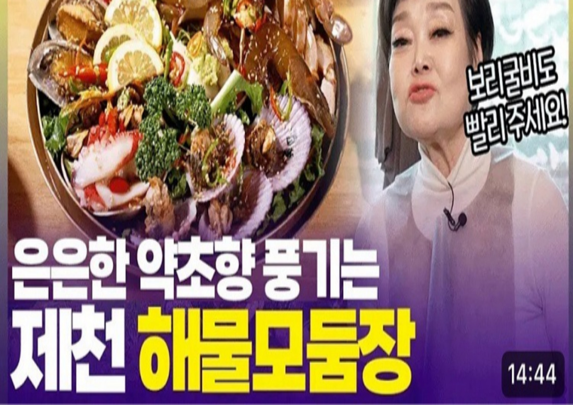 뜰이있는집 설명사진