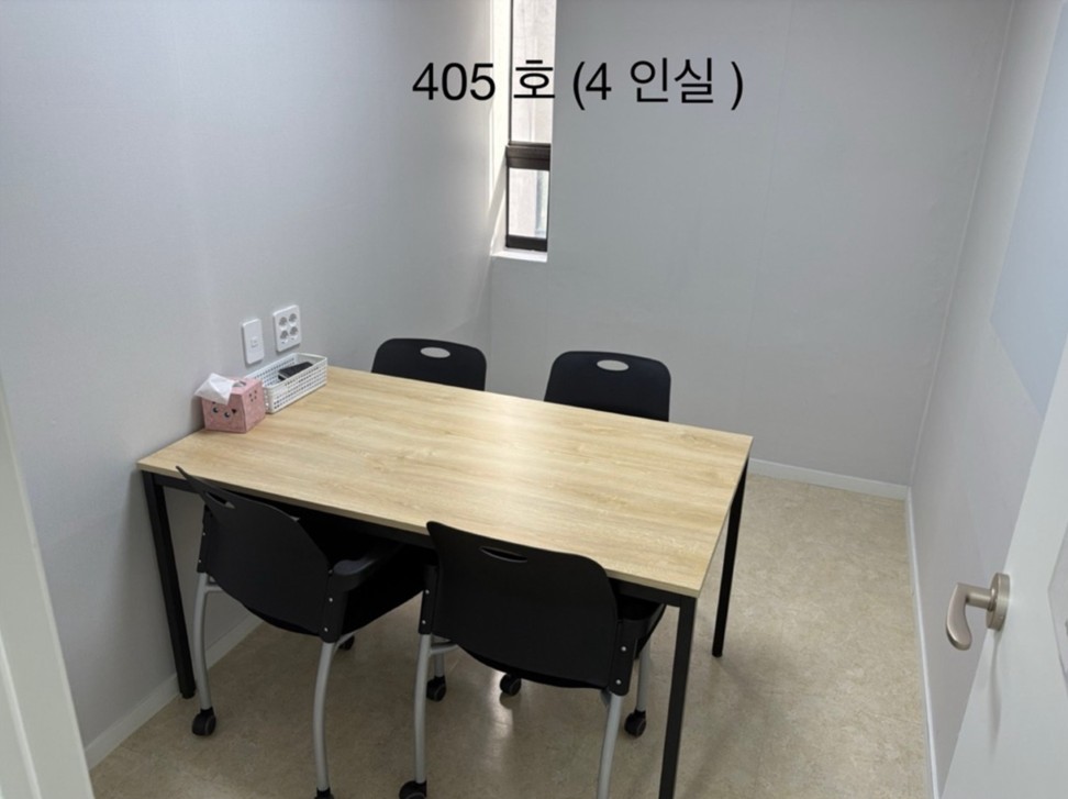 업체사진