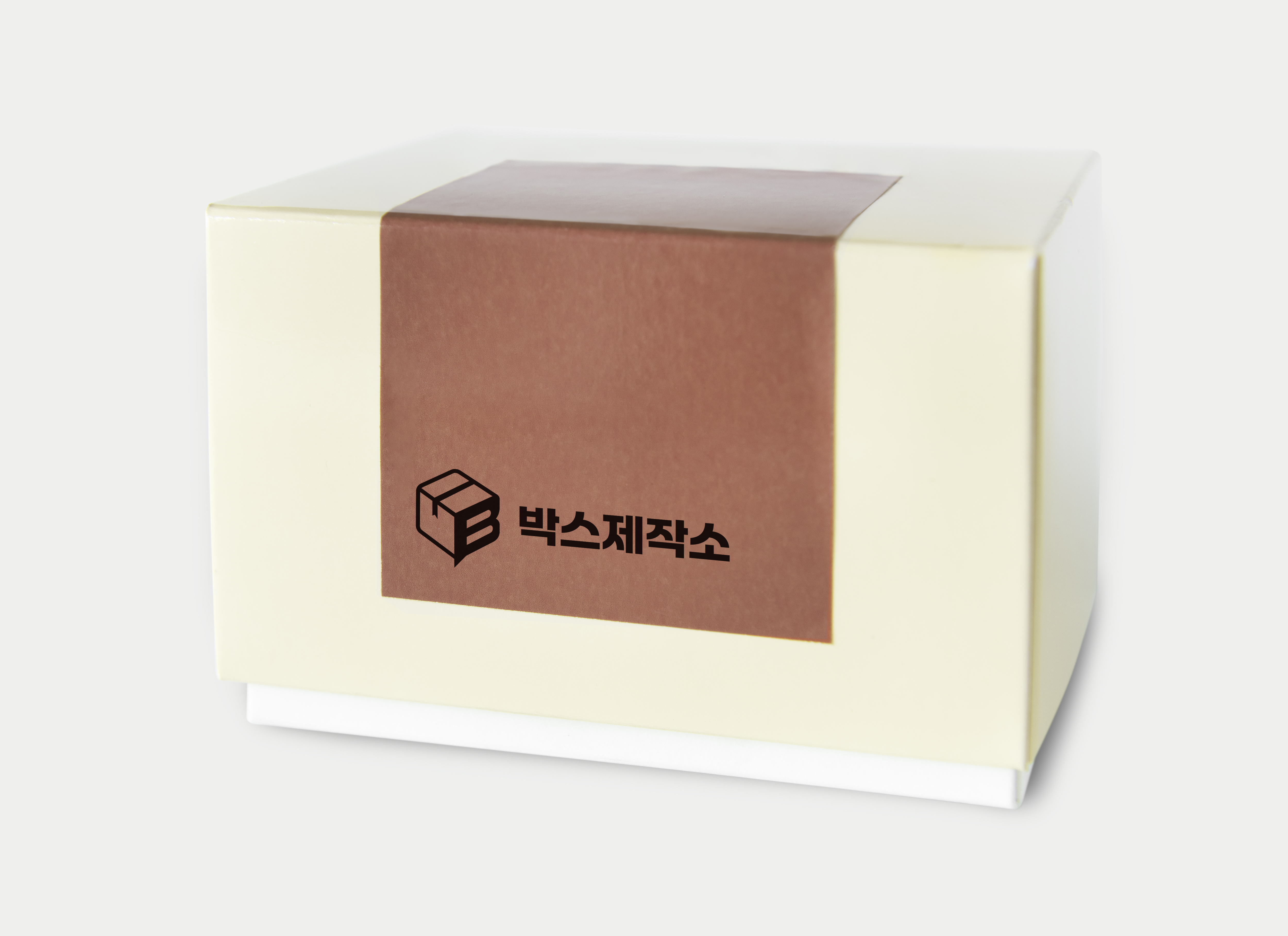 박스제작소