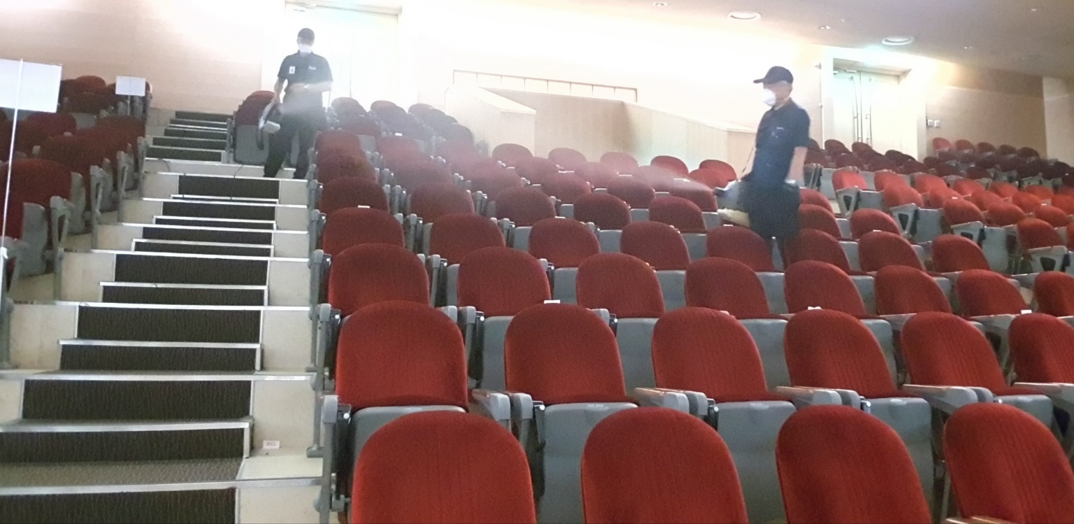 대한방역공사