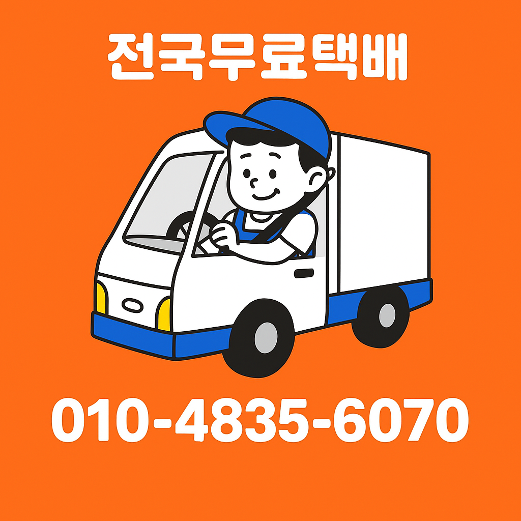 대전전자담배TOP
