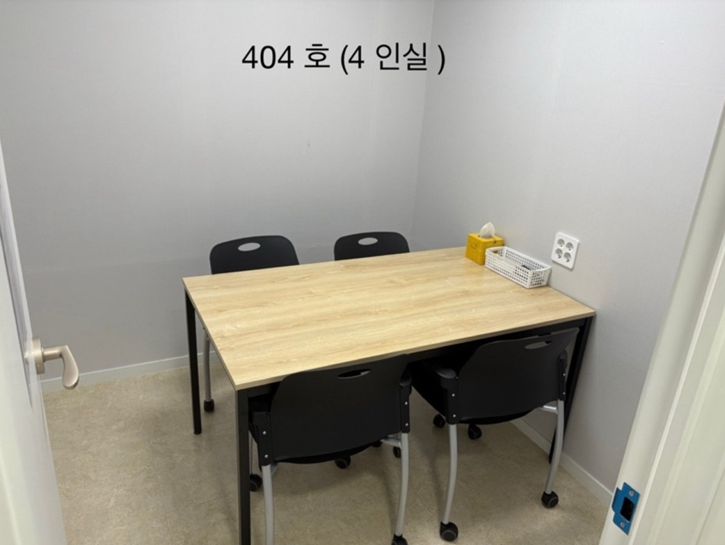 업체사진