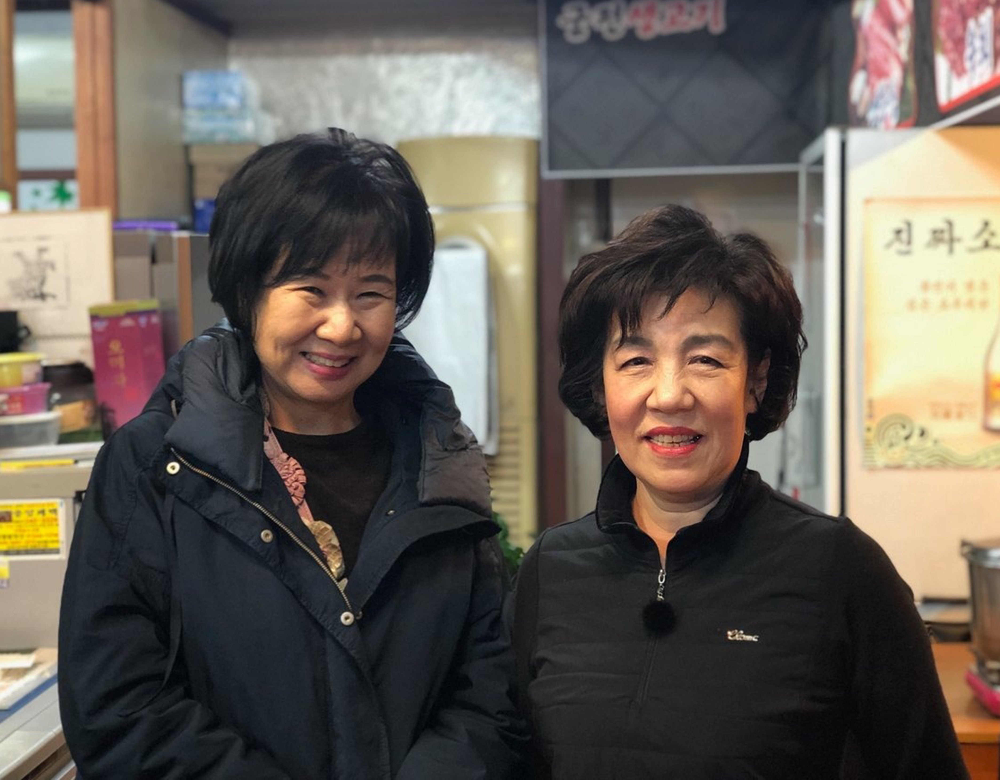 궁전생고기집