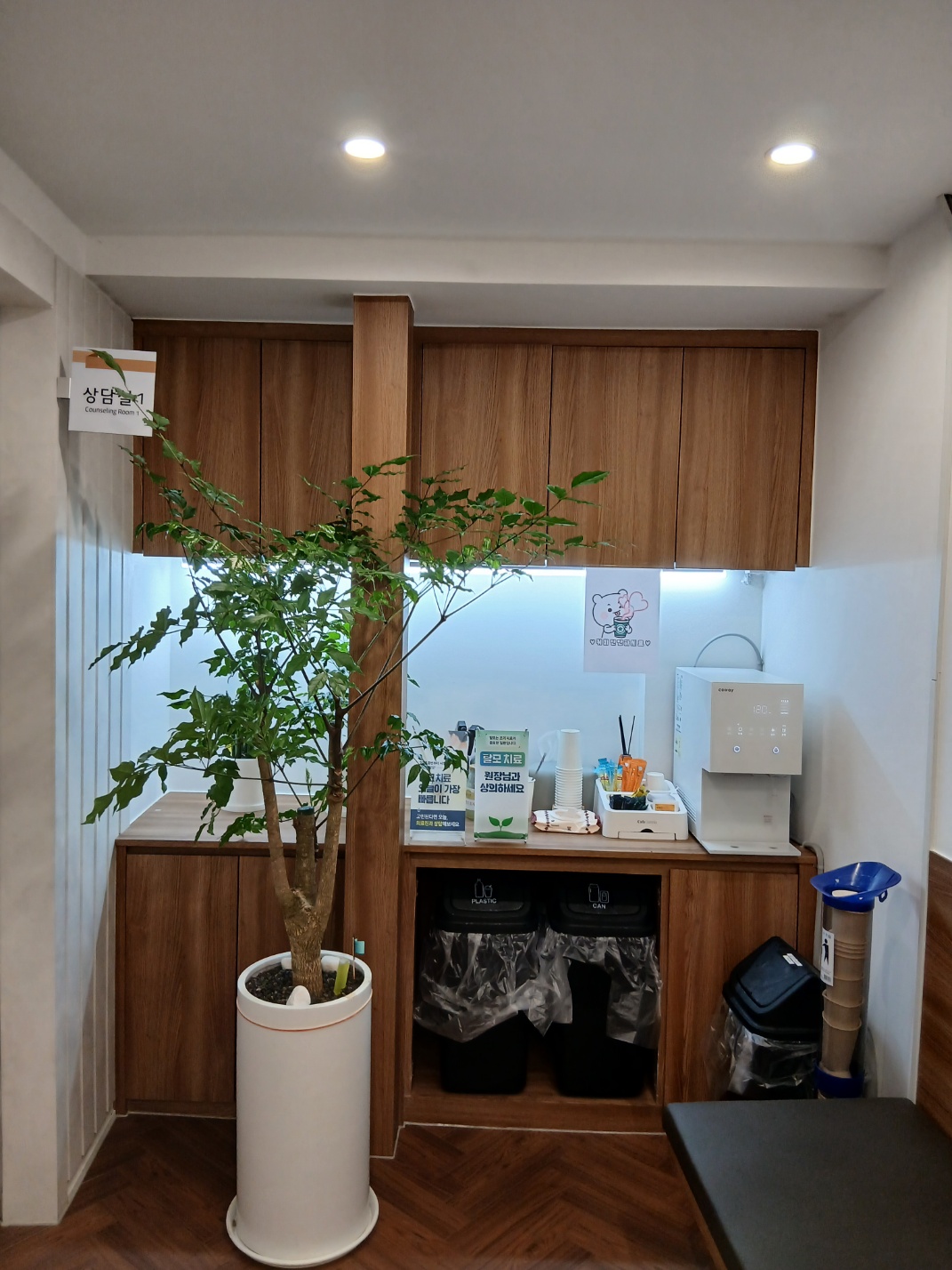 연세모벨르의원 대표 이미지