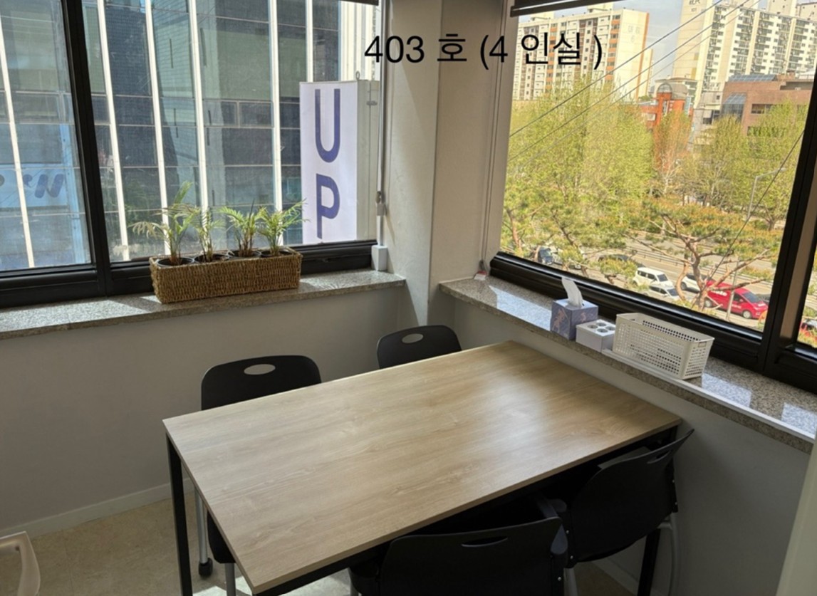 업체사진