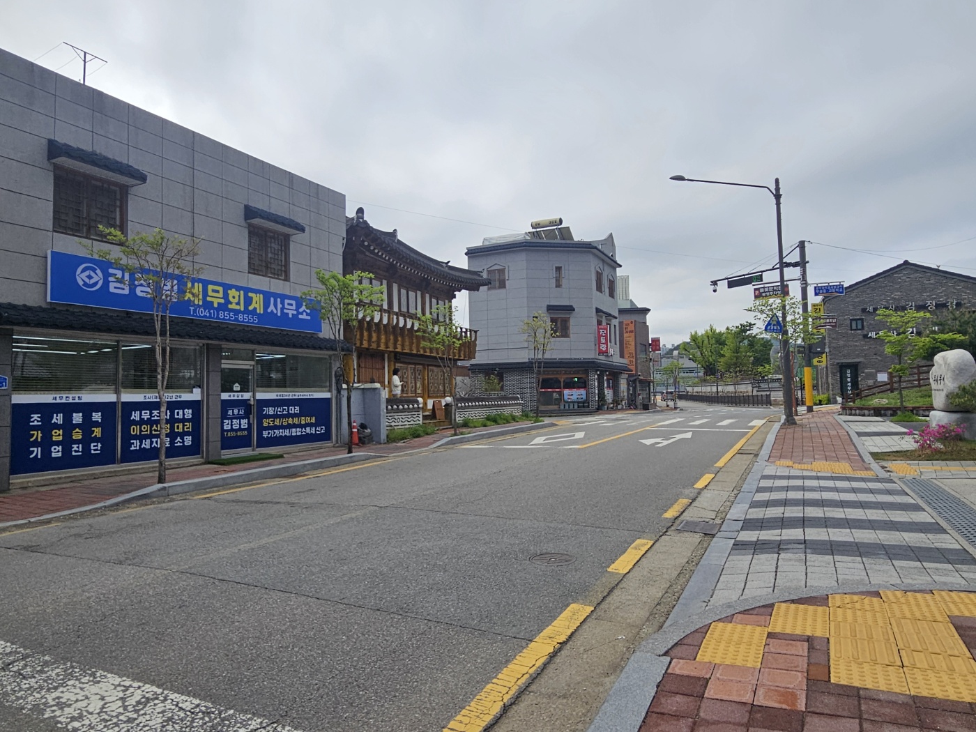 김정범 세무회계사무소 대표 이미지