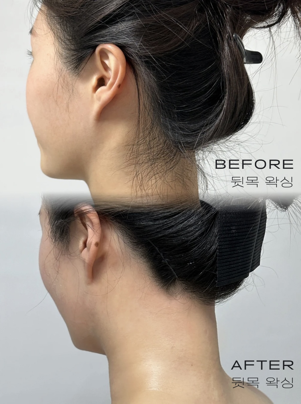 테테뷰티 대표 이미지