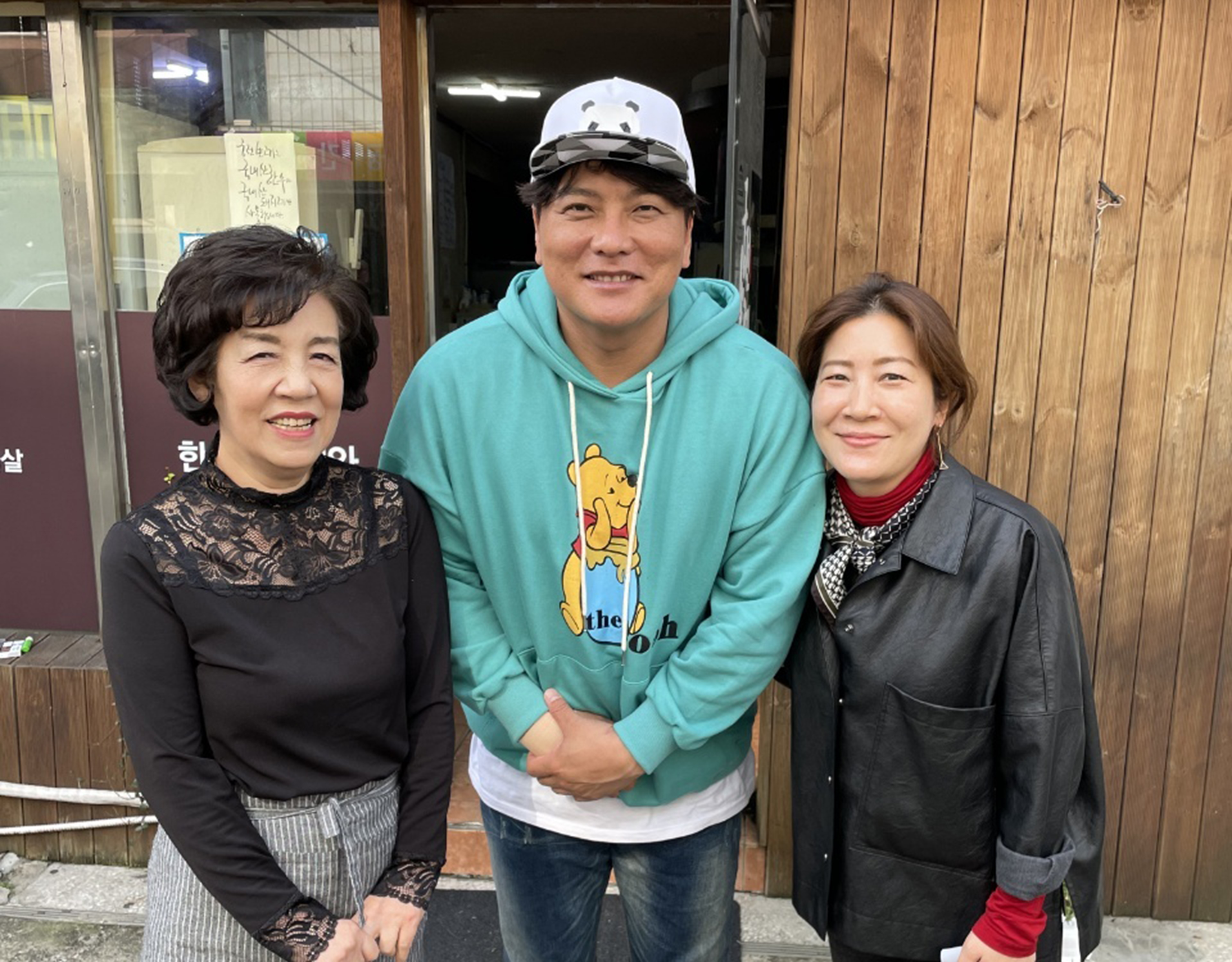궁전생고기집