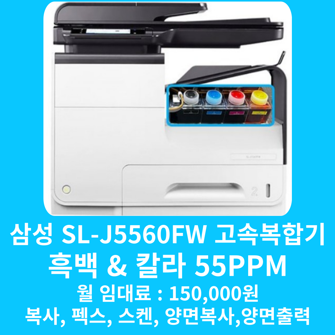 디오시스컴퓨터