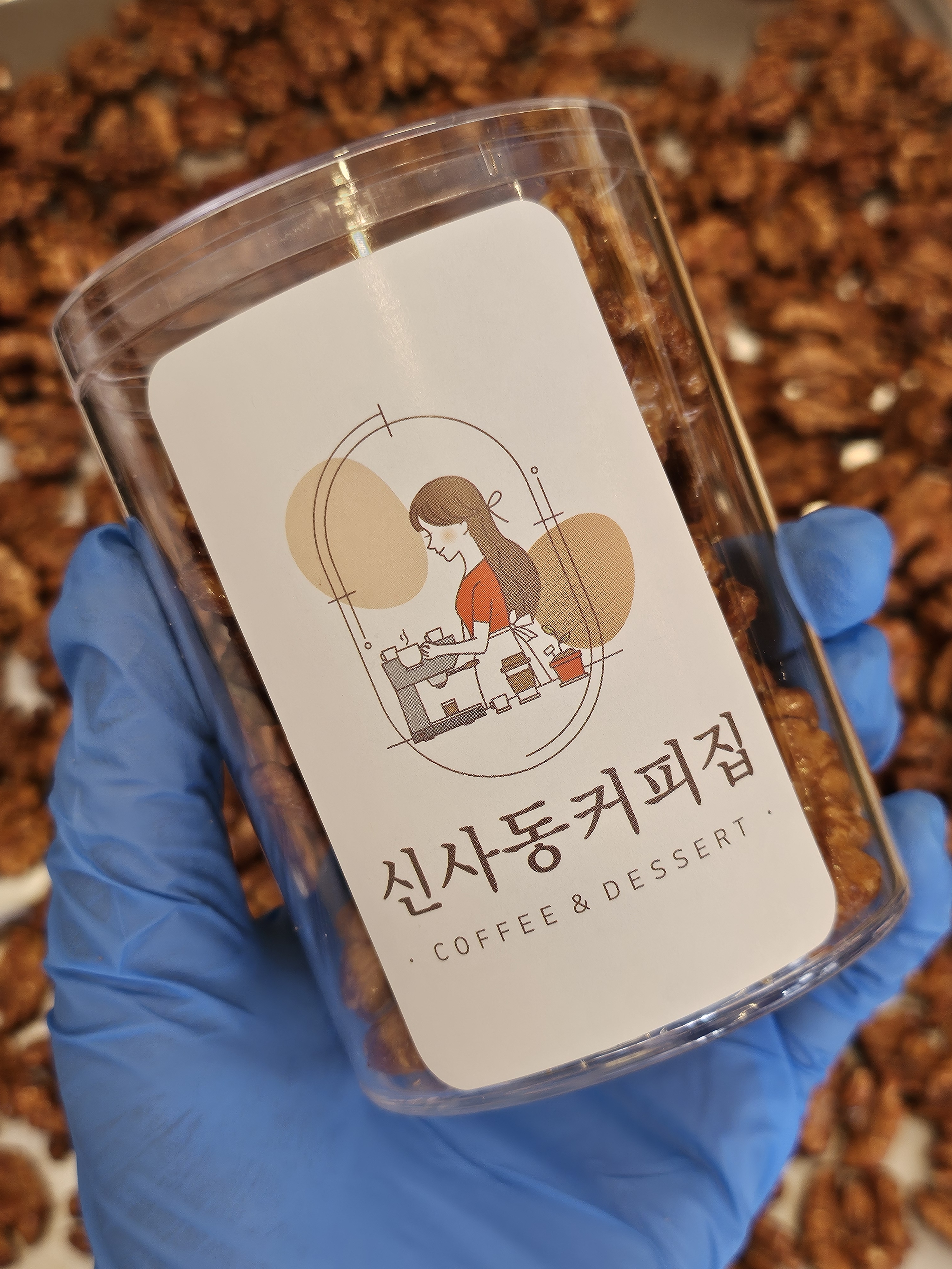 신사동커피집