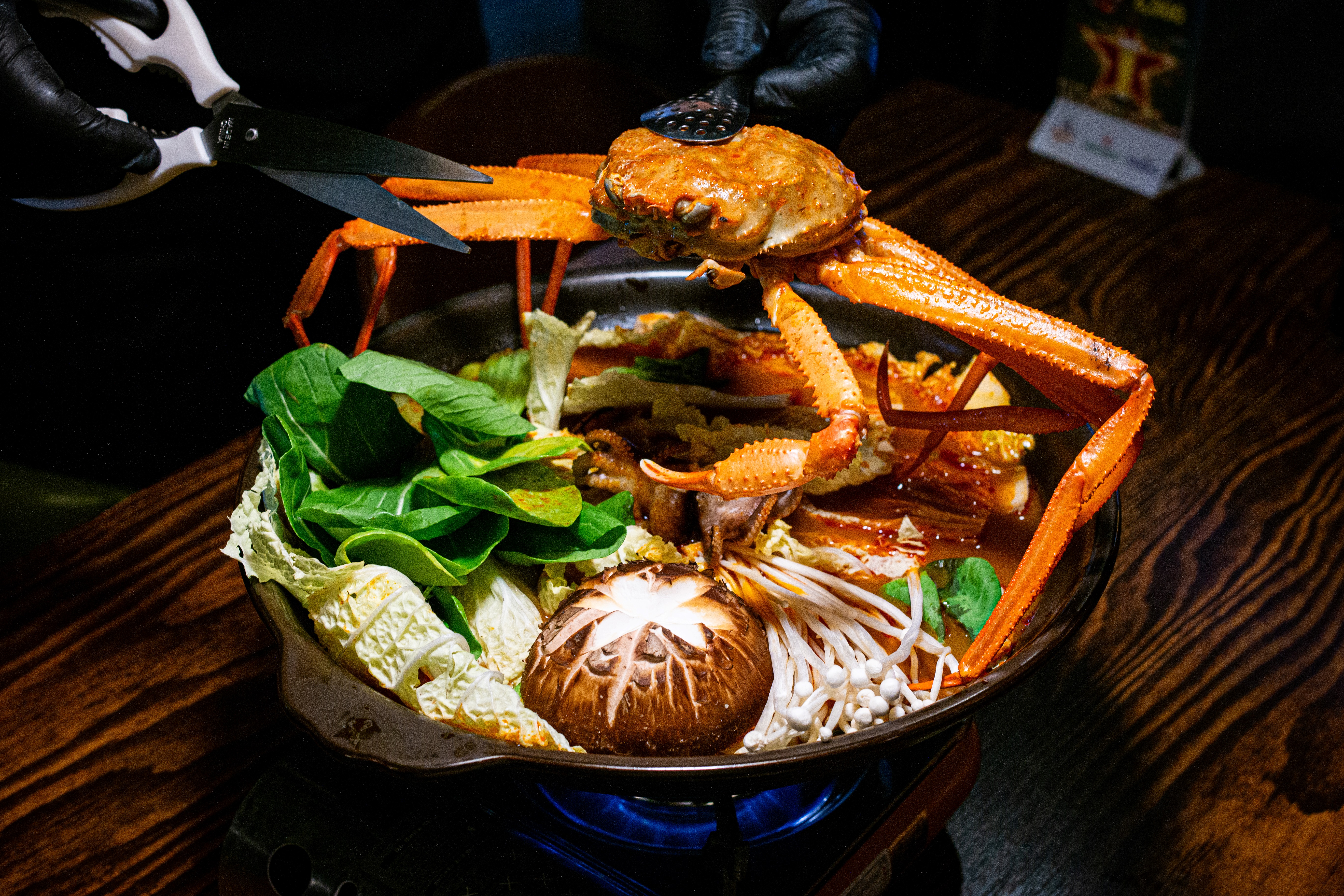 삼촌네도마