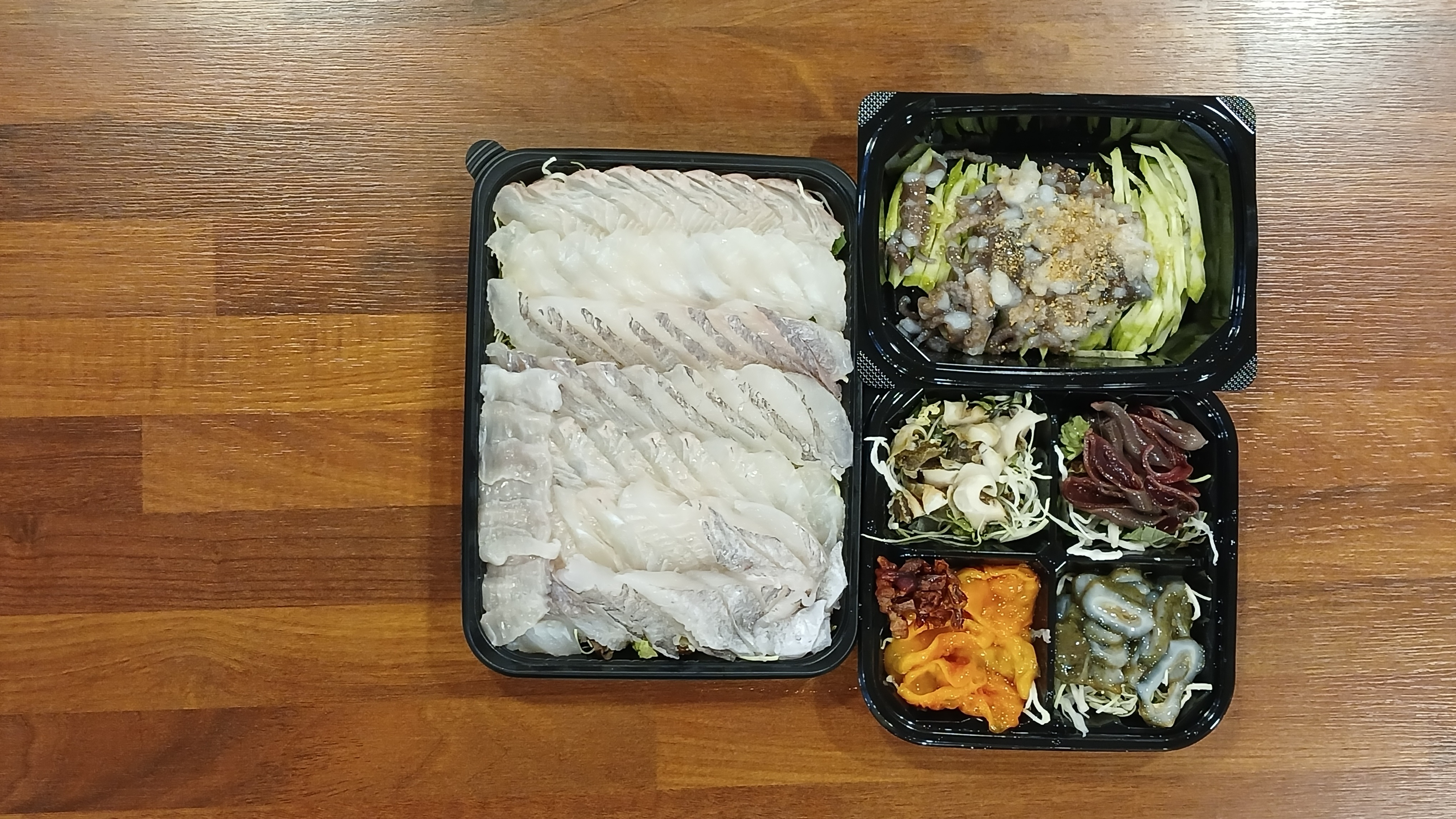 반뜰