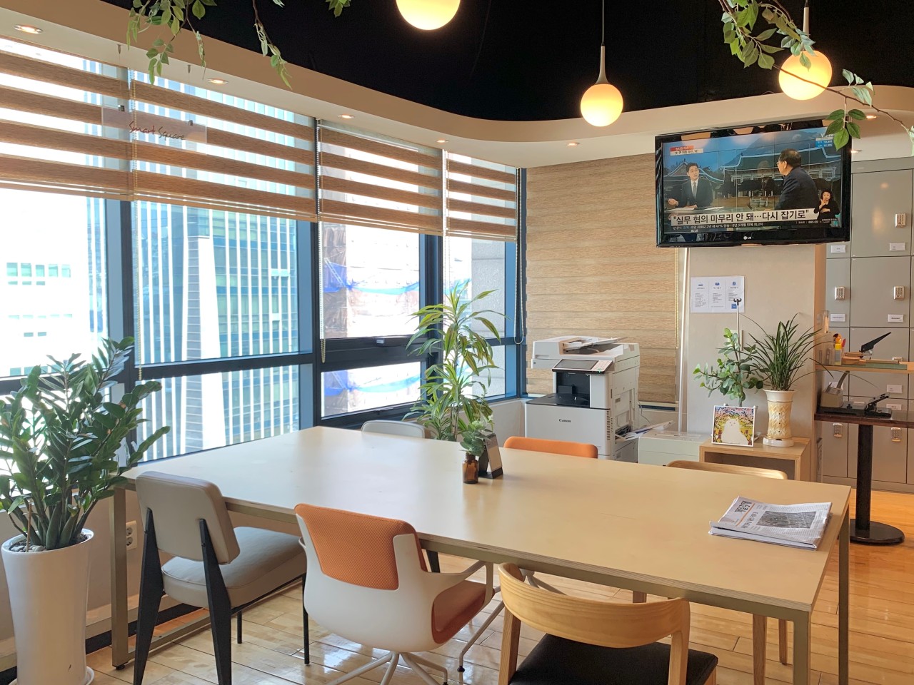 법률사무소 피벗 대표 이미지