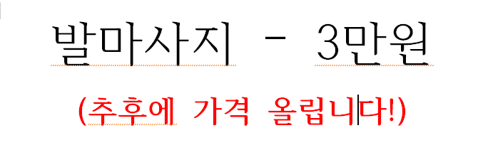 건생은행