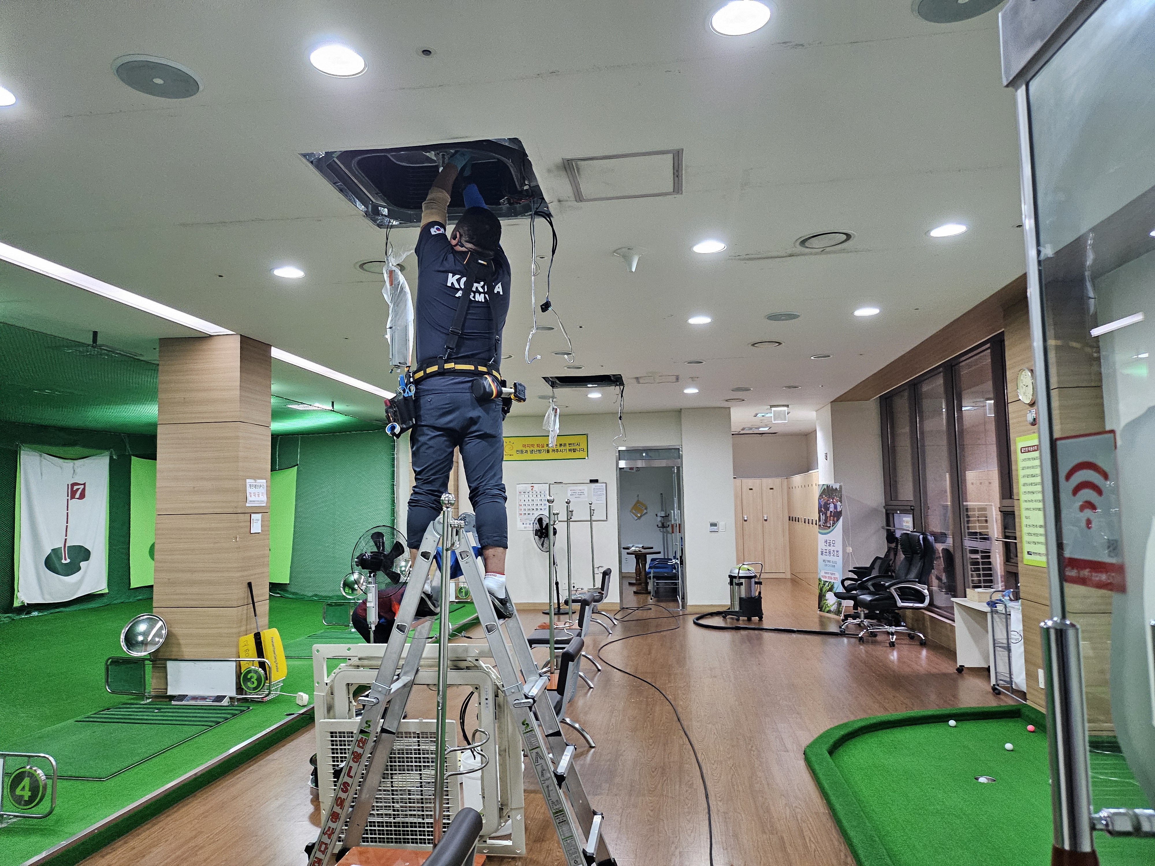 믿음가는홈케어