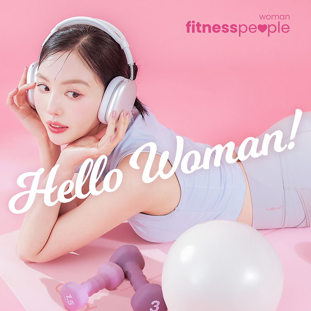 휘트니스피플 우먼 군자역점 내부 또는 관련 모습