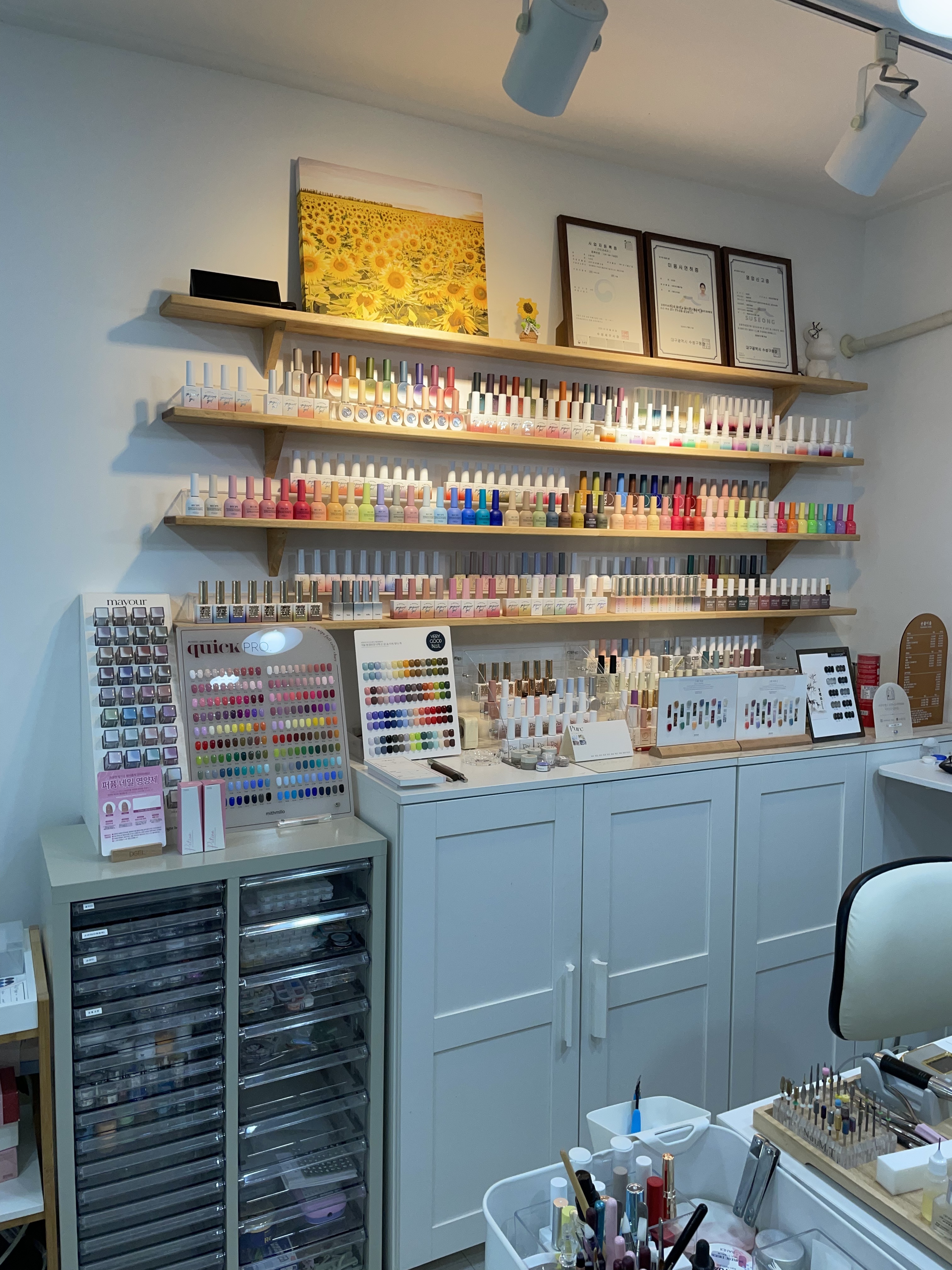 손끝이음 대표 이미지