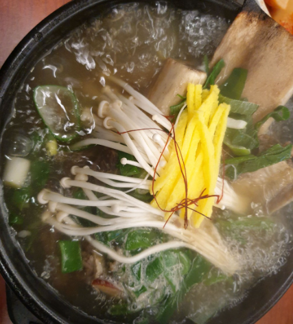 서진화로첫번째이야기