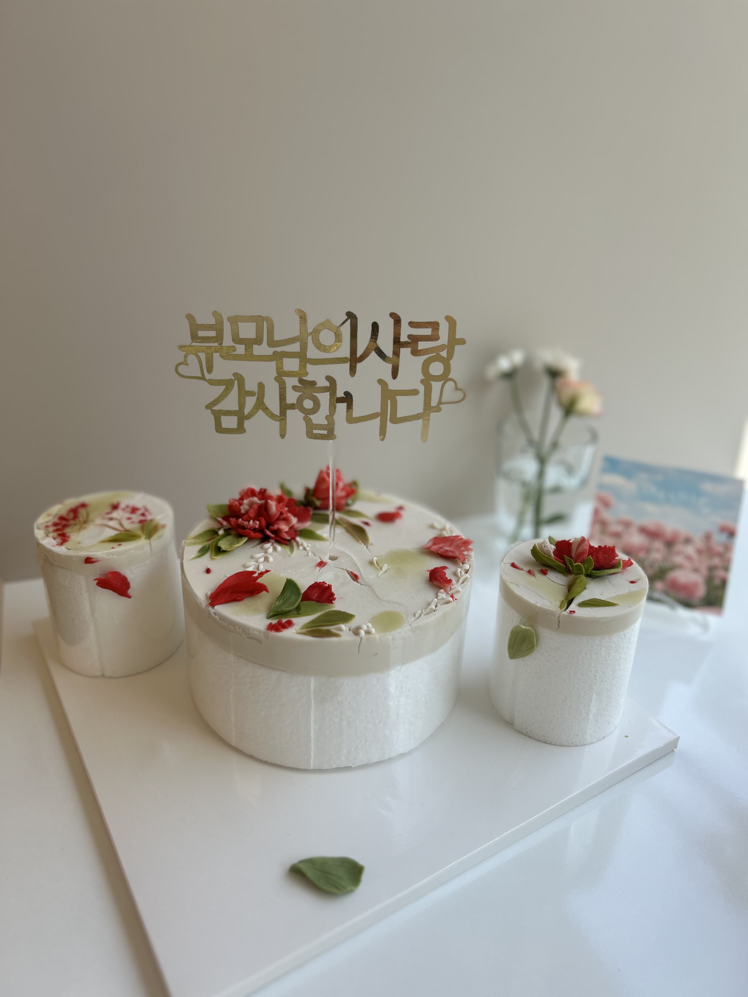 쏘, 스윗설기