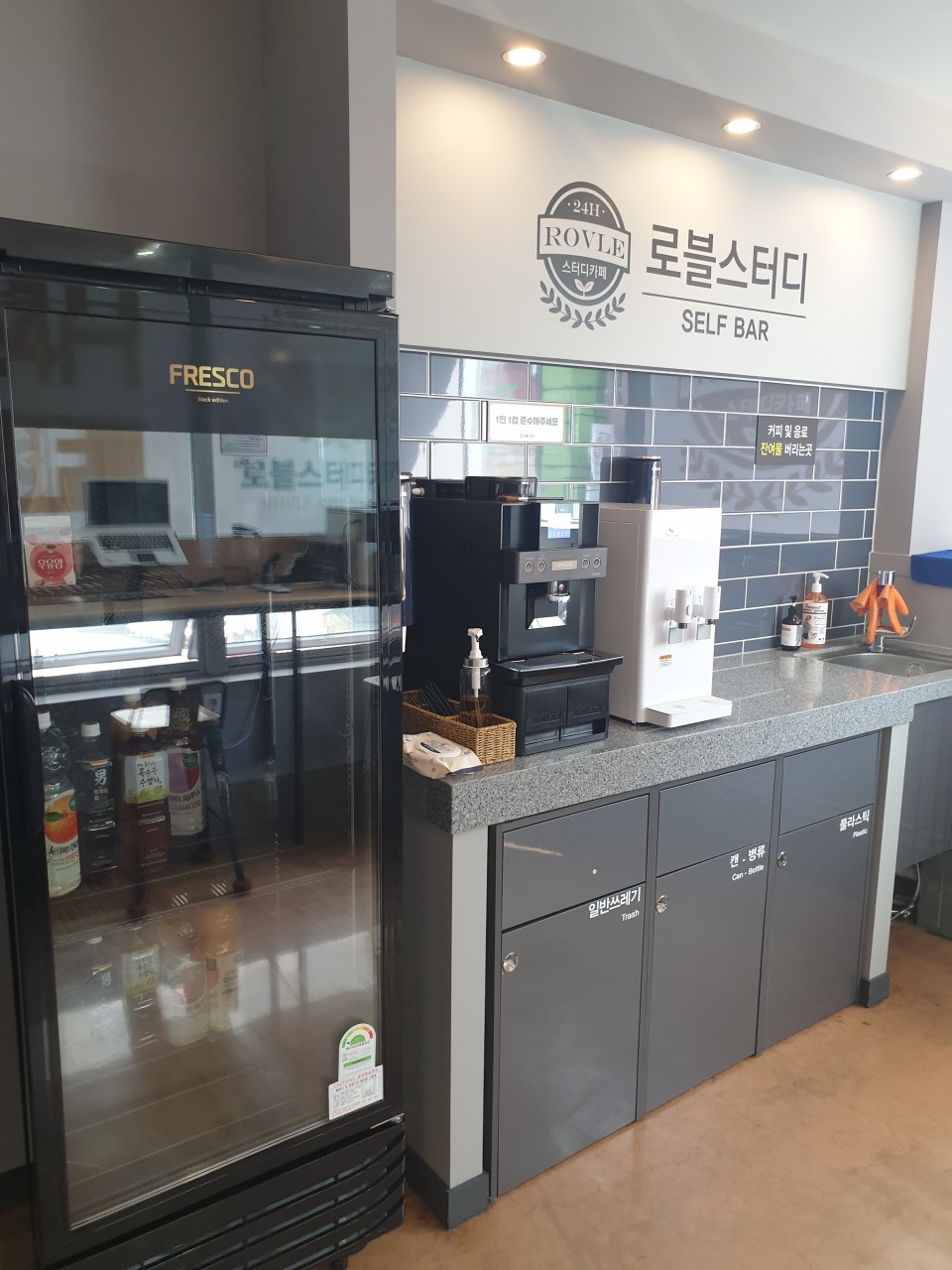 업체사진