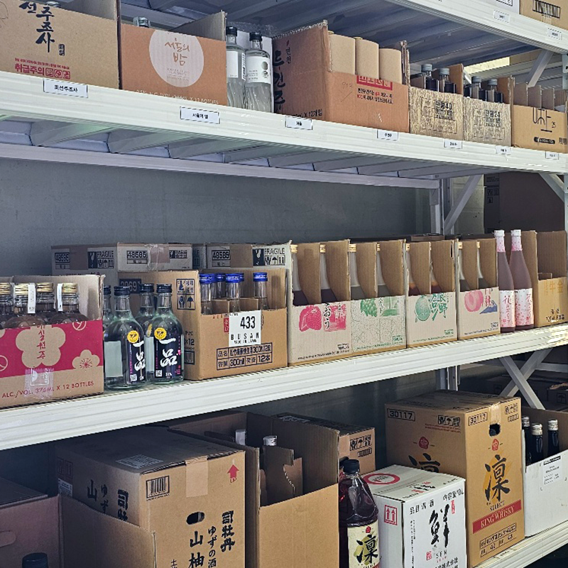 일류주류상사