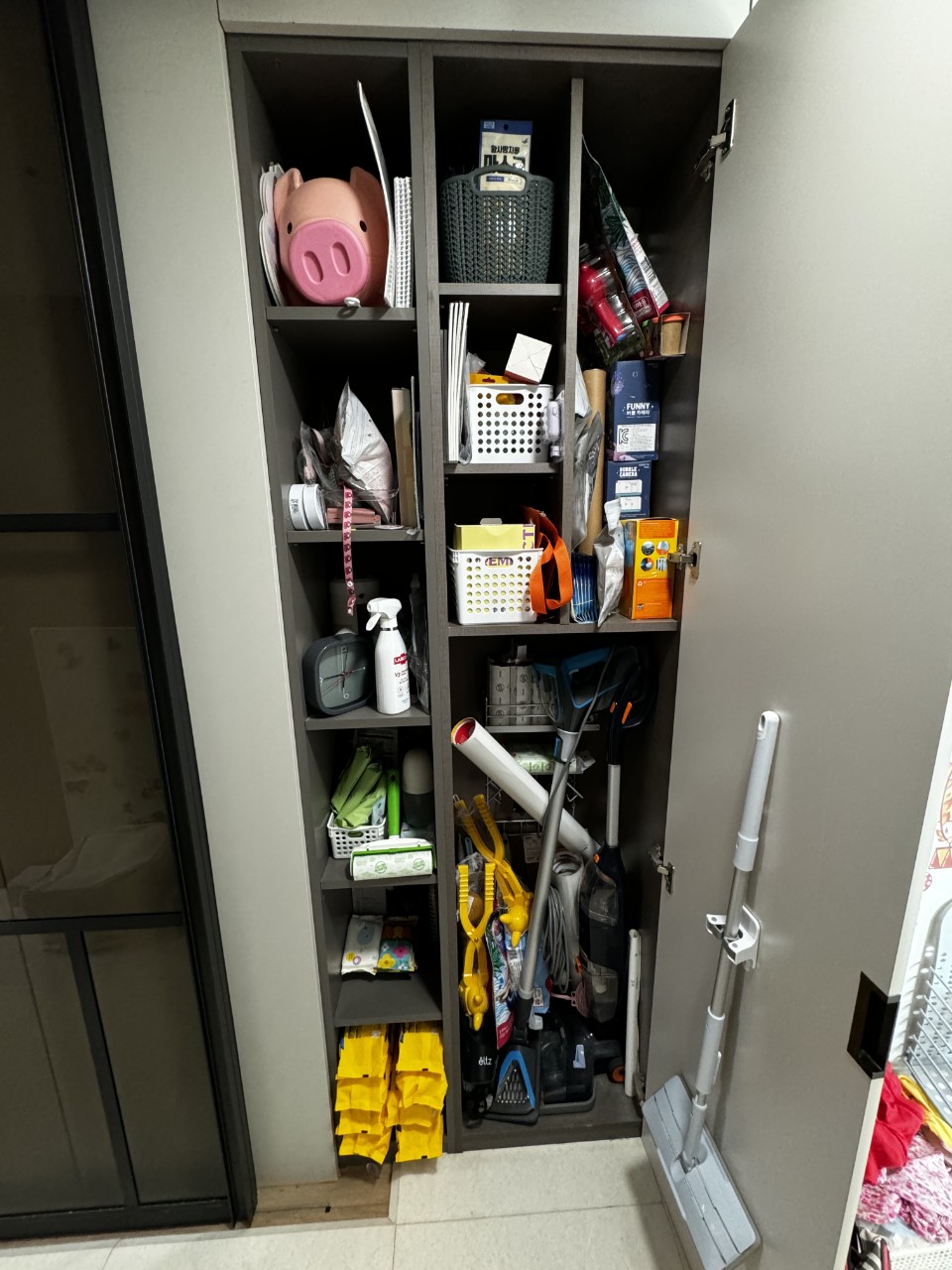 대구경북정리정돈수납청소 여백의미 대표 이미지