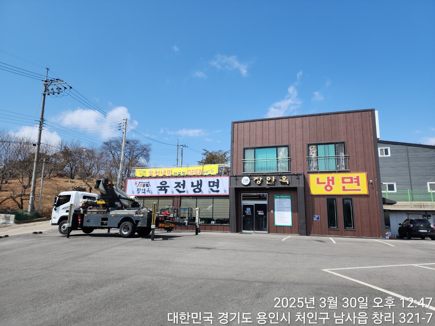 투제로컴퍼니