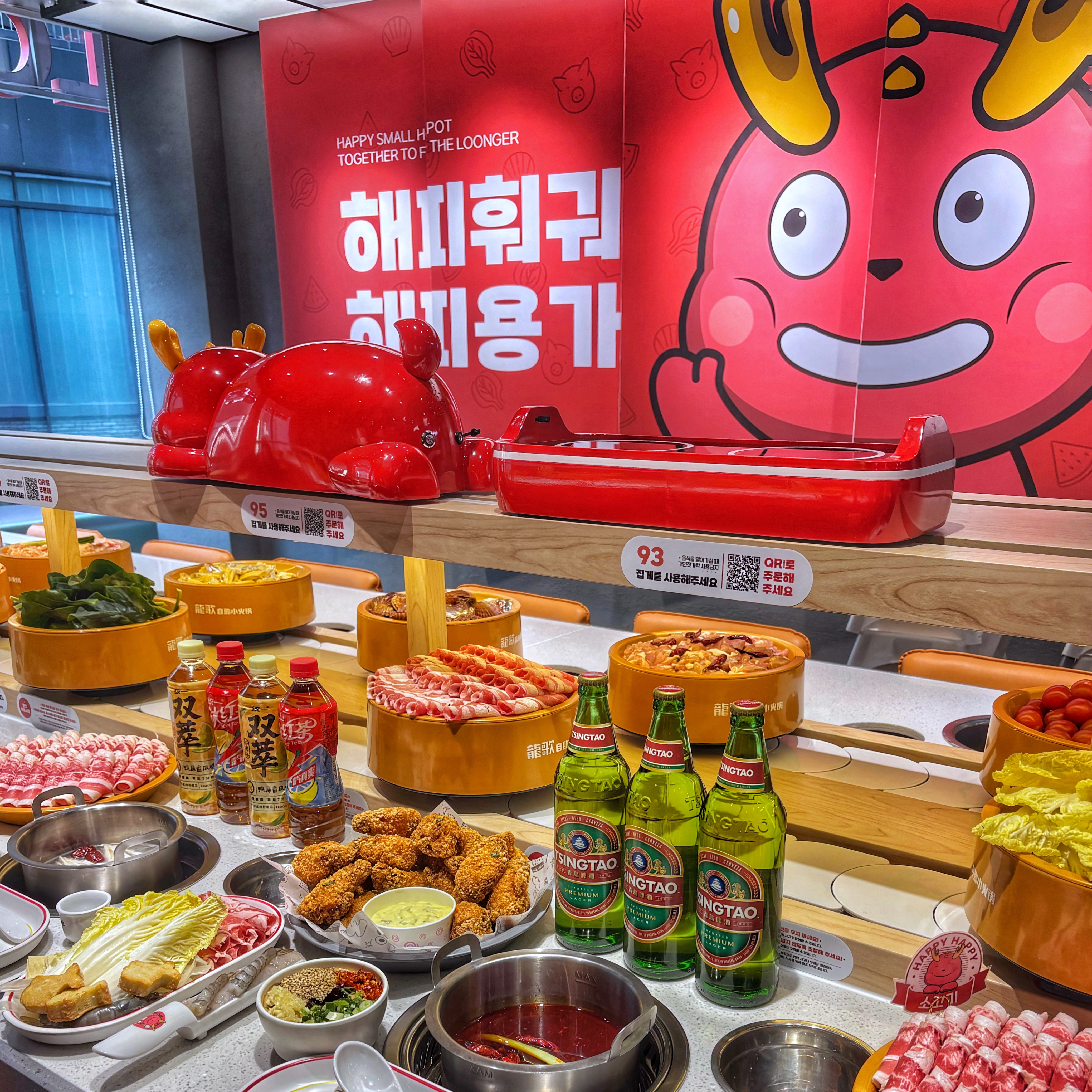 용가회전훠궈 명동점 설명사진